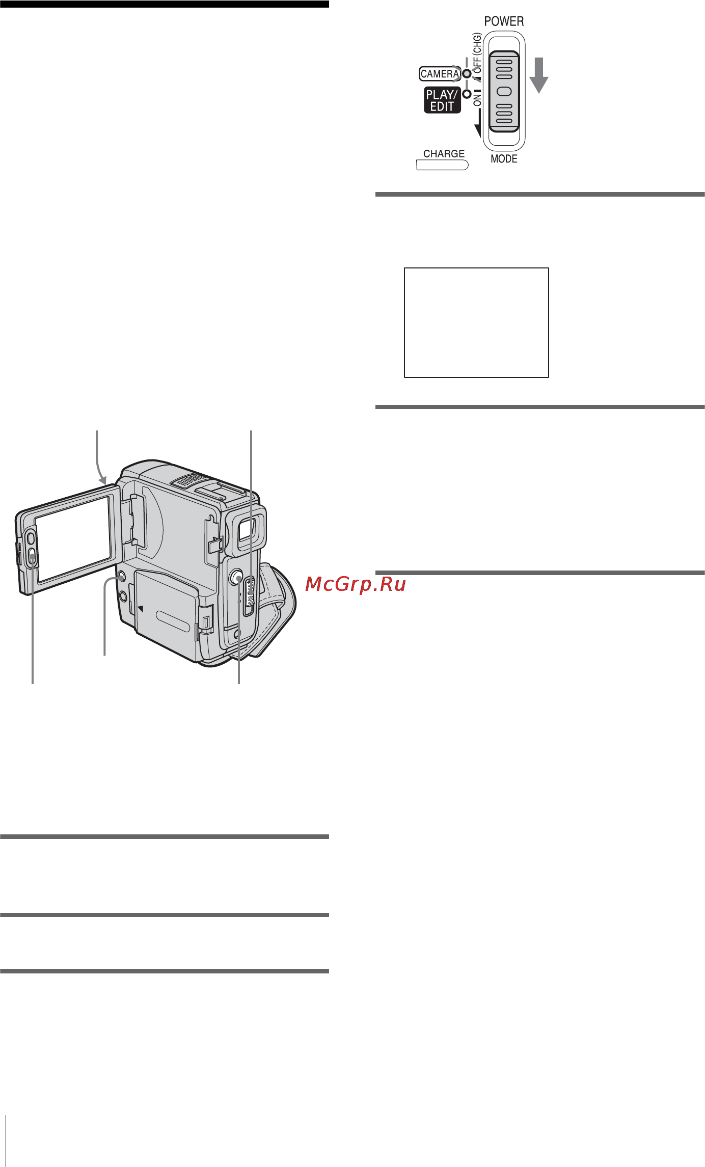 Sony DCR-PC106E [132/224] Простая запись easy handycam
