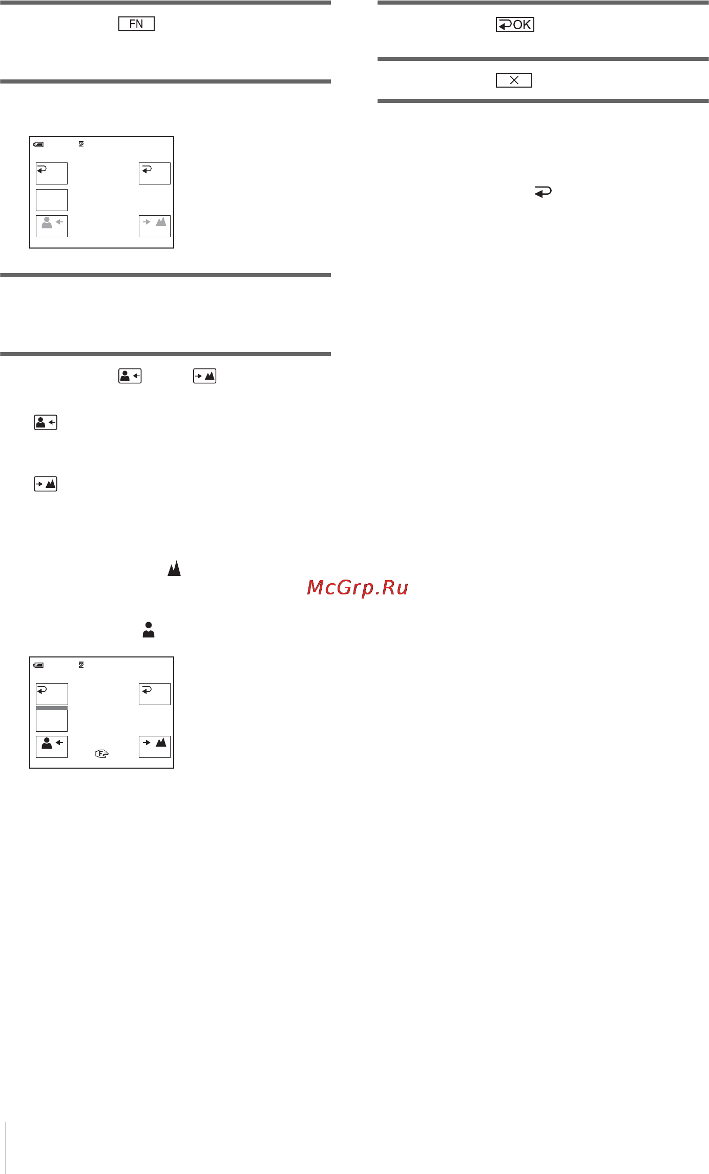 Sony DCR-PC106E [138/224] Автоматическая фокусировка