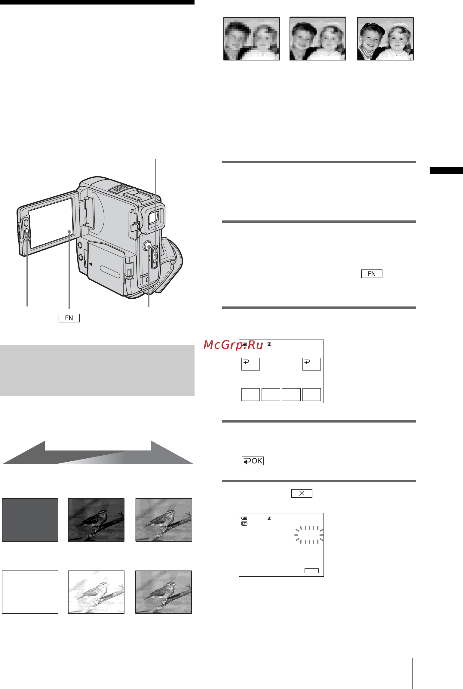 Sony DCR-PC106E [139/224] Запись изображения с использованием различных эффектов