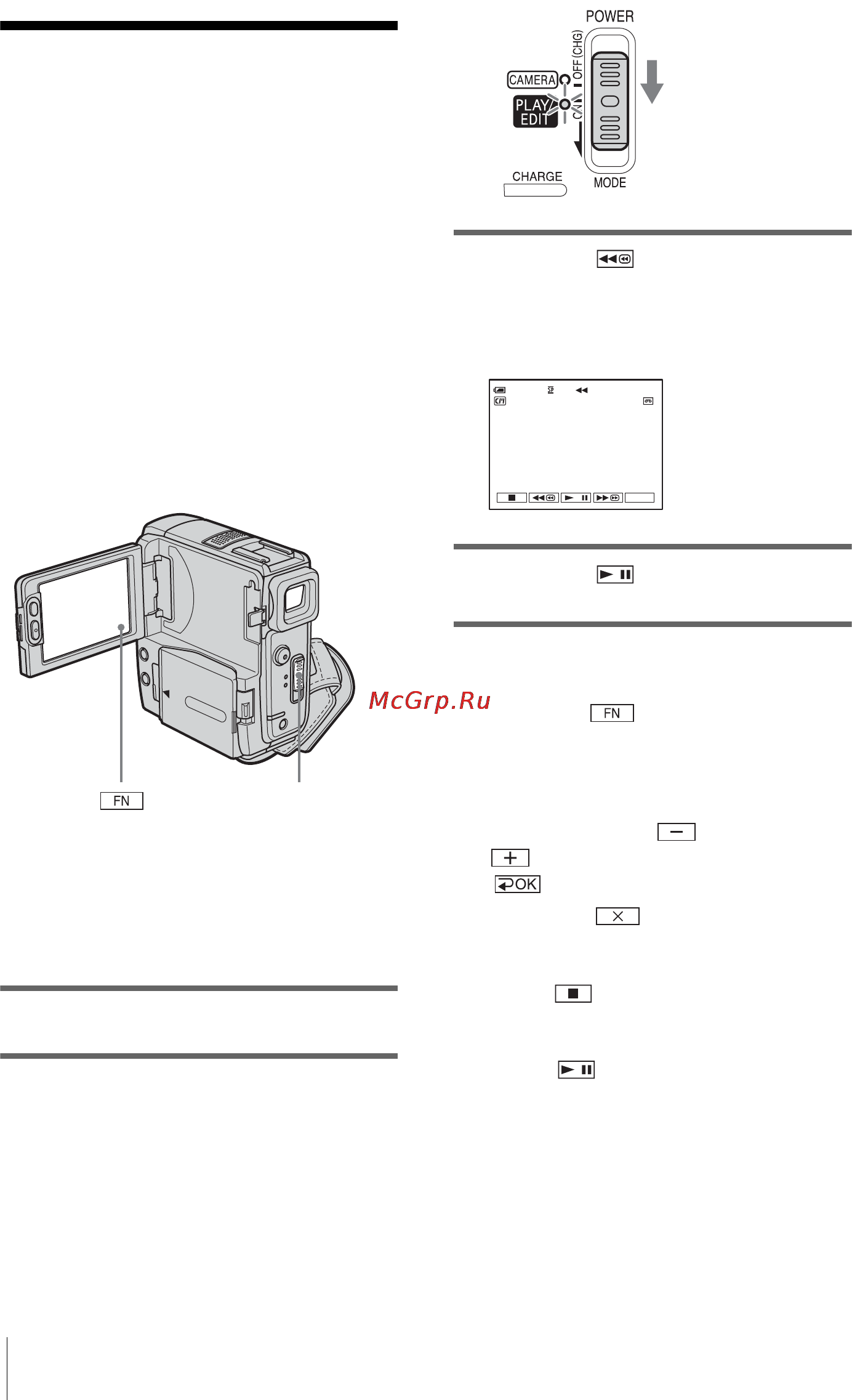 Sony DCR-PC106E [142/224] Воспроизведение