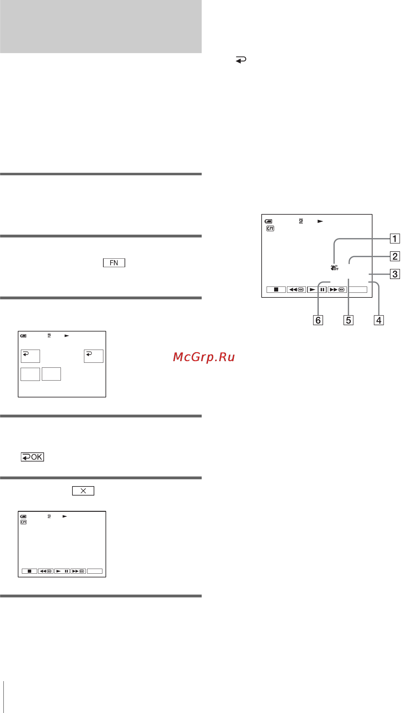 Sony DCR-PC106E [146/224] Отображение даты времени и данных настройки видеокамеры код данных