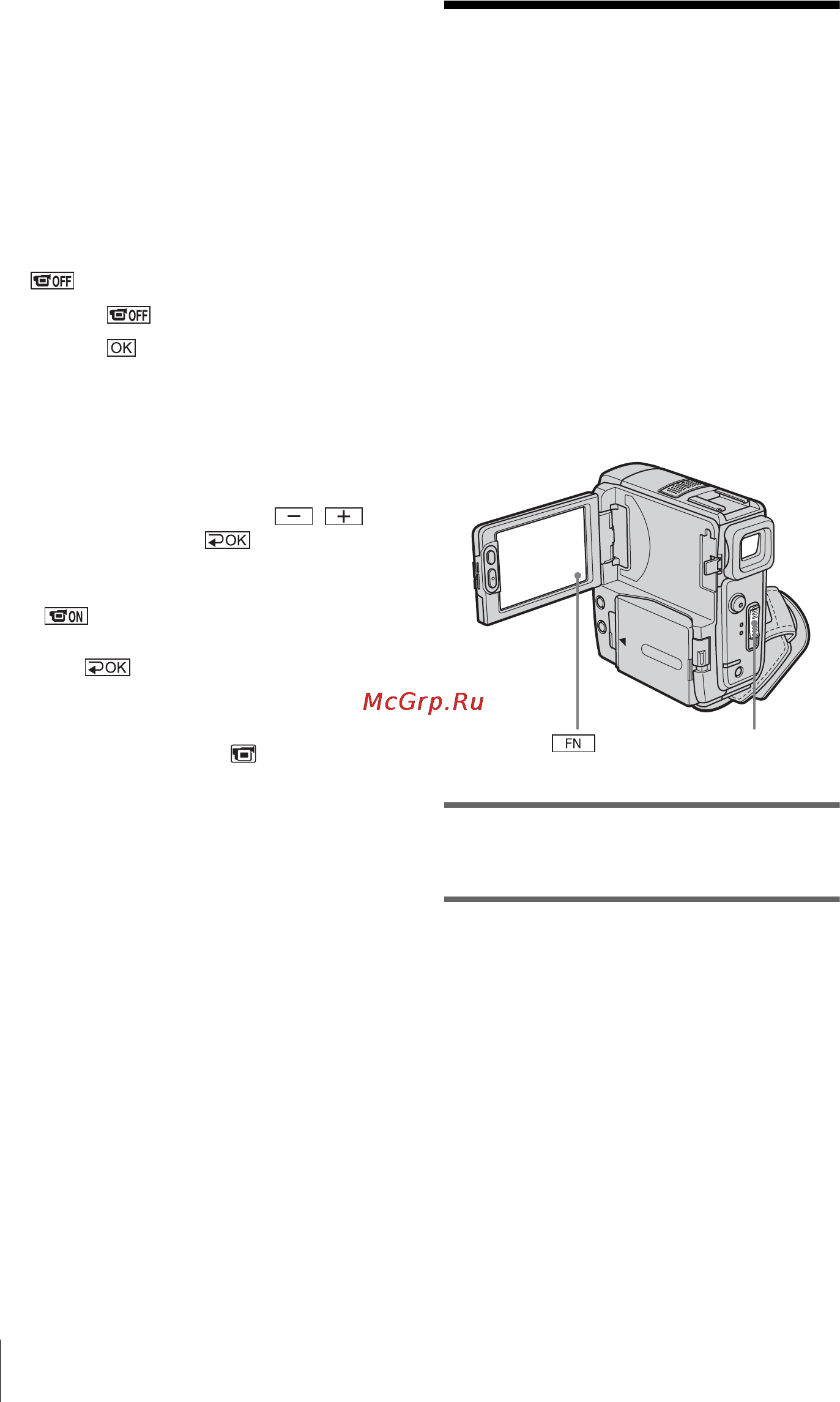 Sony DCR-PC106E [18/224] Steg 5 ställa in datum och tid