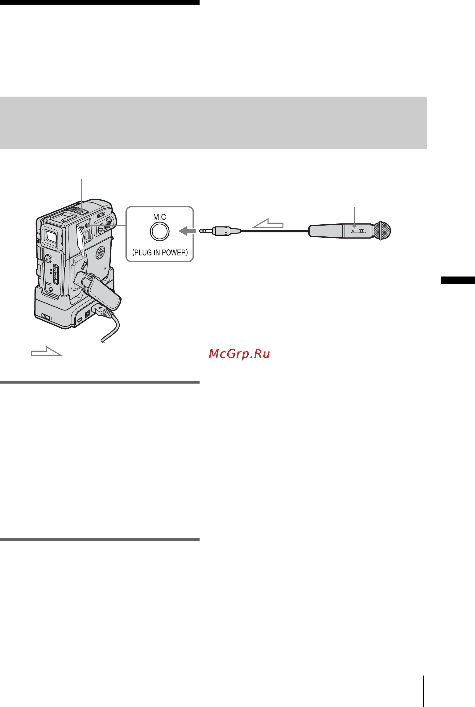 Sony DCR-PC106E [183/224] Перезапись звука на записанную кассету