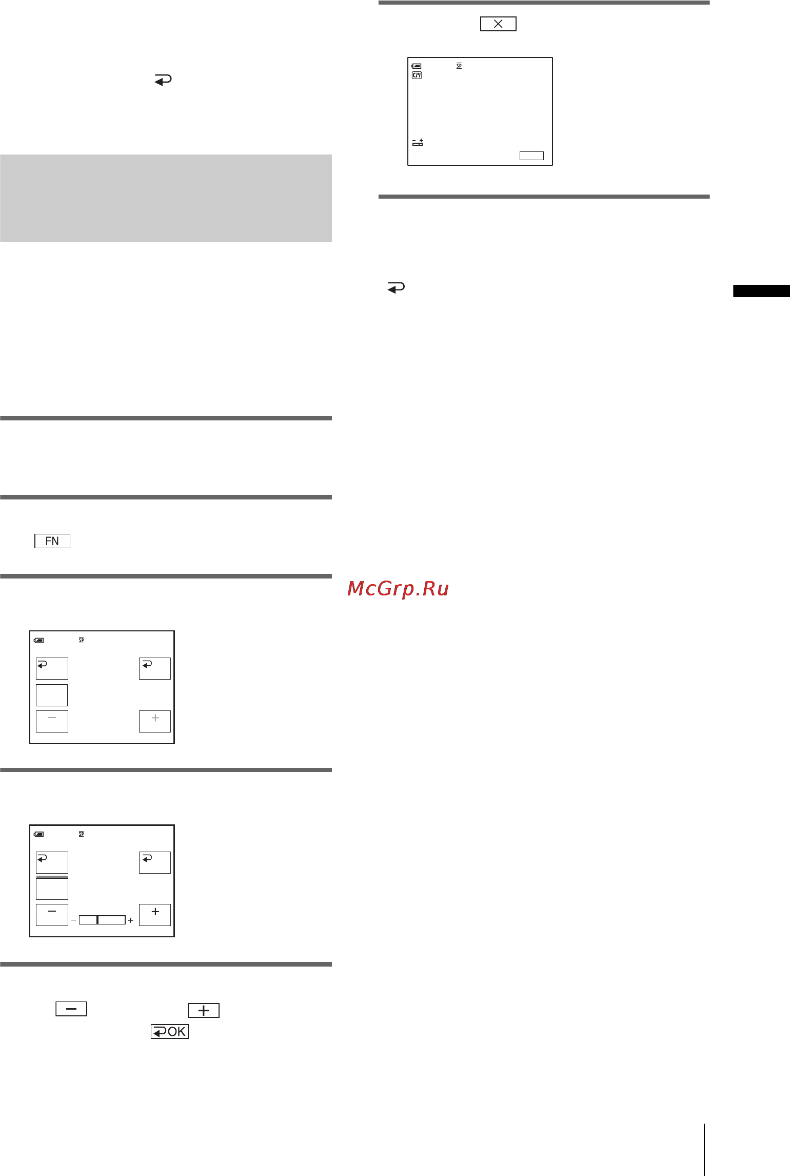 Sony DCR-PC106E [29/224] Manuell exponeringsinställning