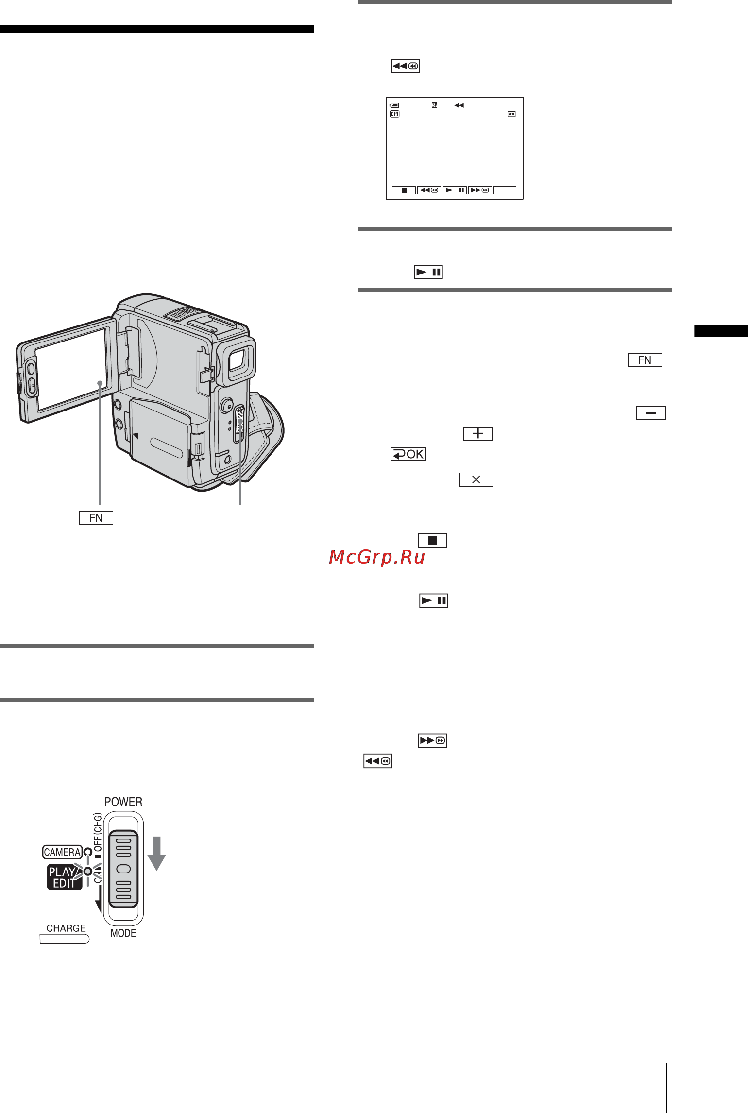 Sony DCR-PC106E [35/224] Visa bandinspelade bilder