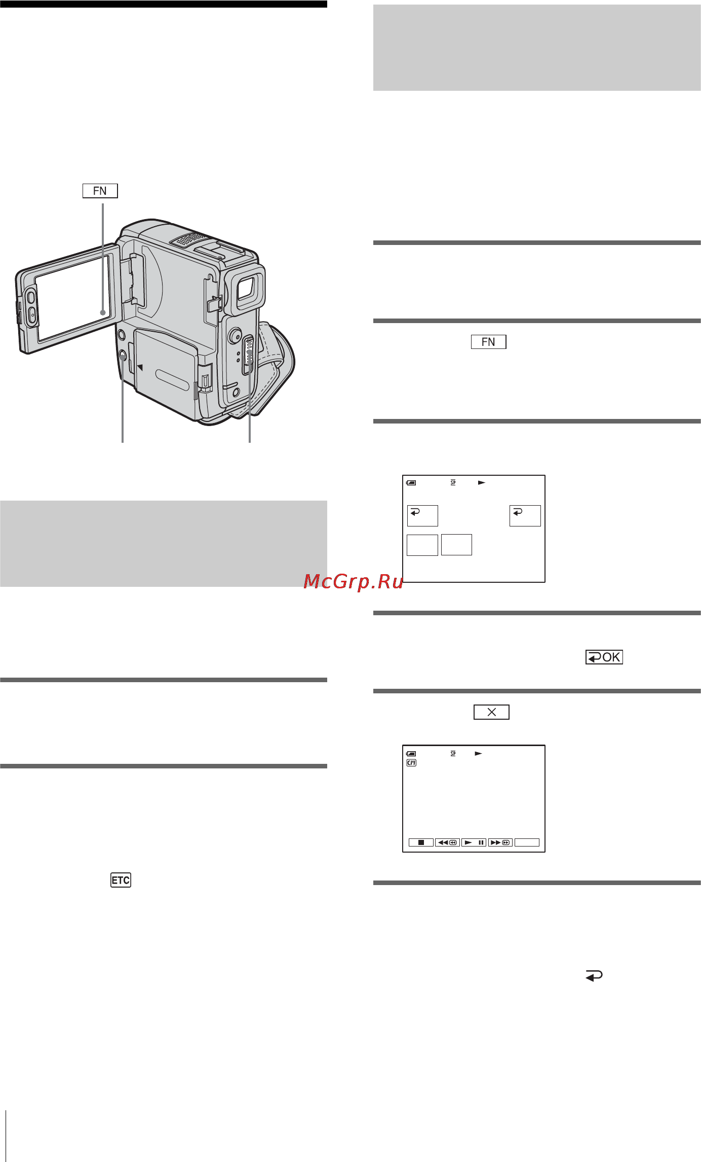 Sony DCR-PC106E [38/224] Visa skärmindikatorerna