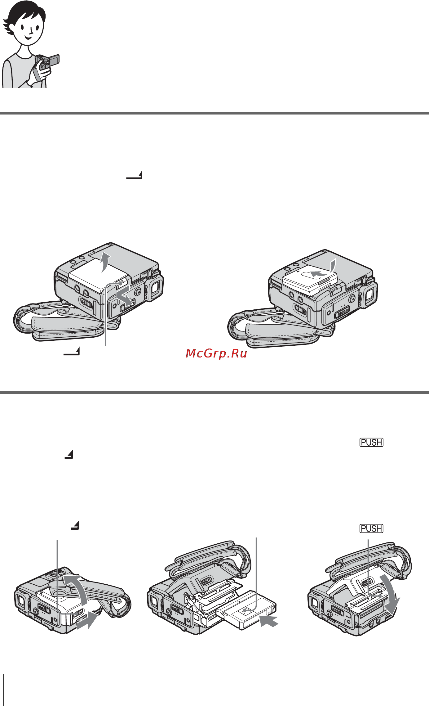Sony DCR-PC106E [8/224] Snabbstartguide