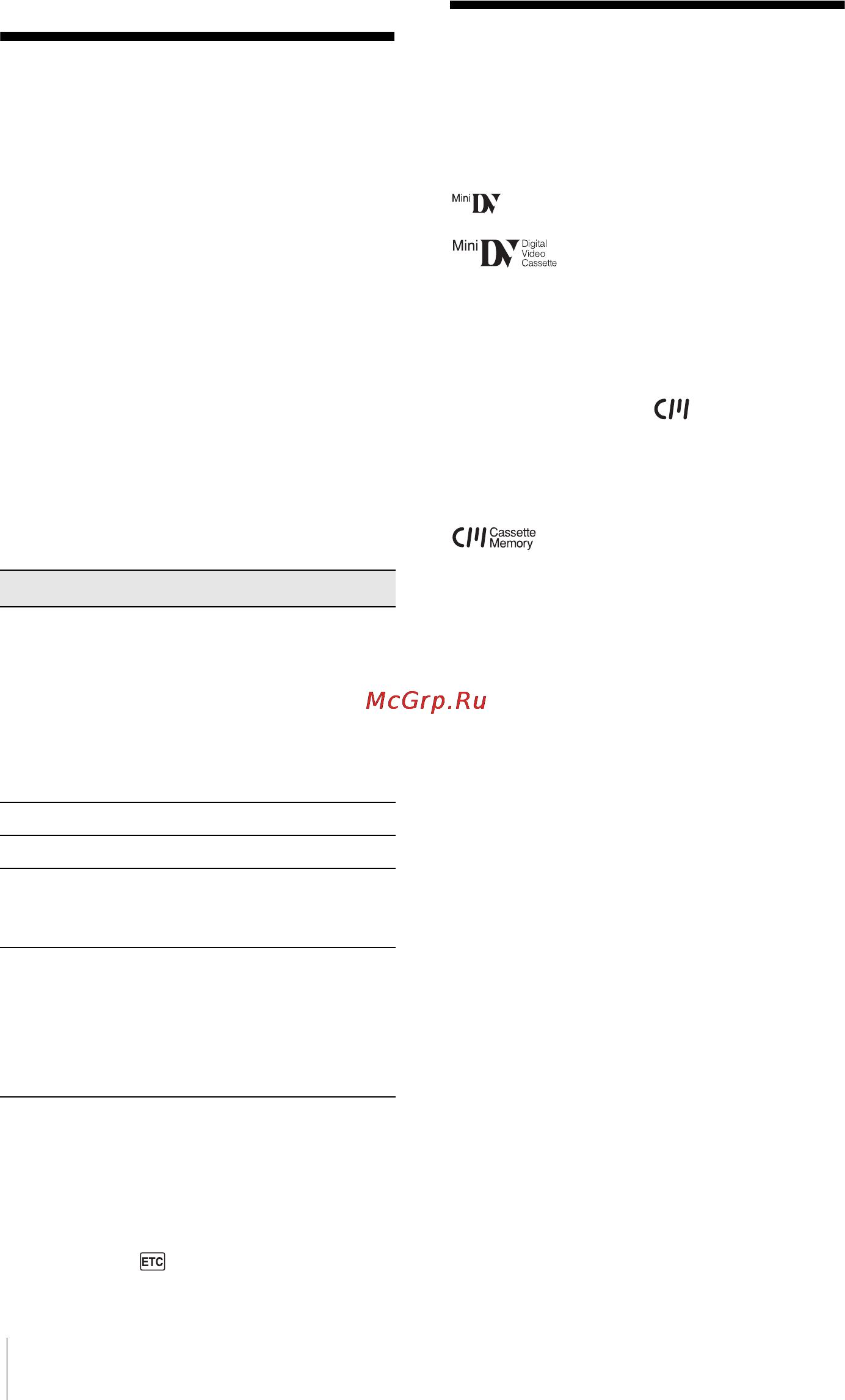 Sony DCR-PC106E [84/224] Övrig information