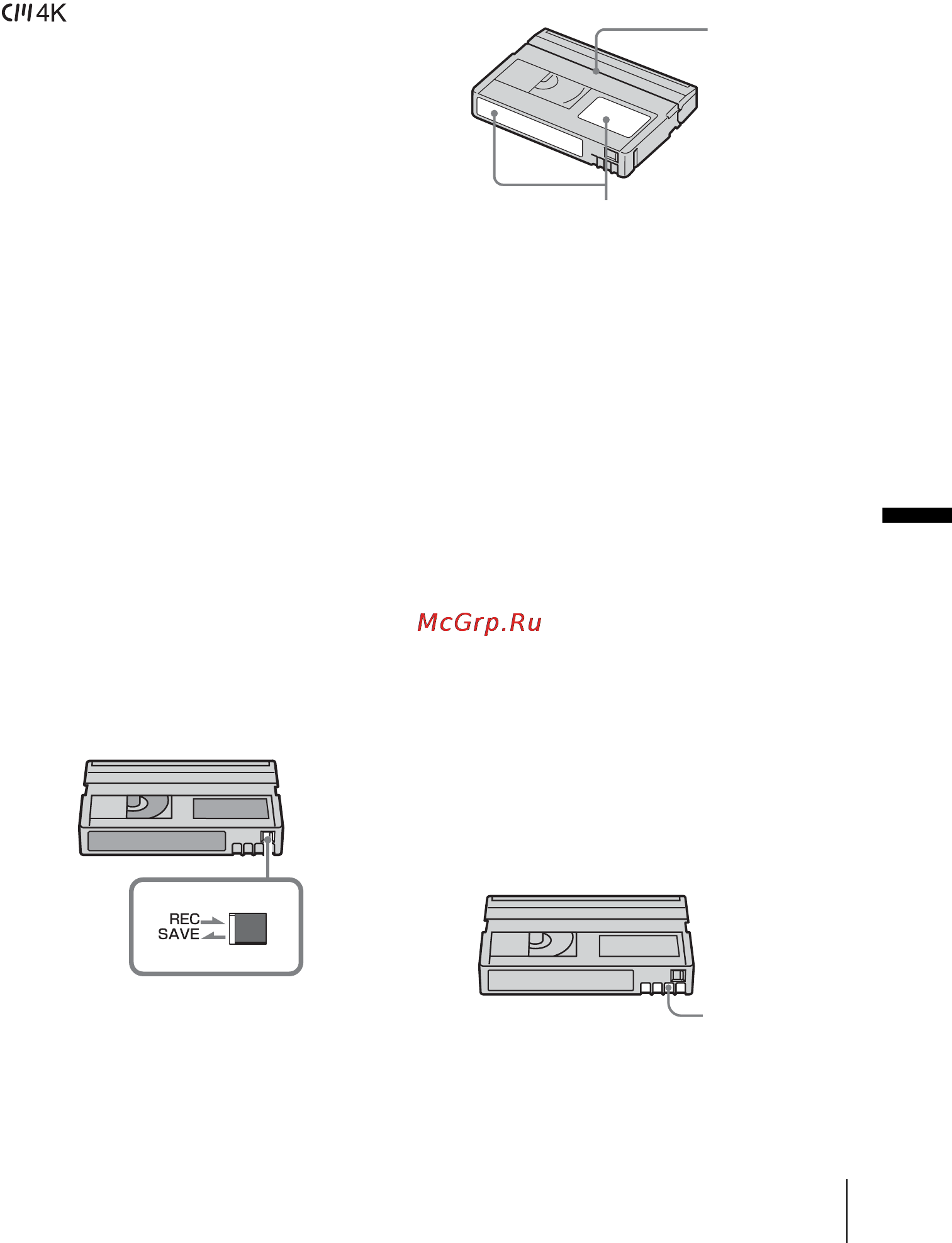 Sony DCR-PC106E [85/224] Att observera angående användning
