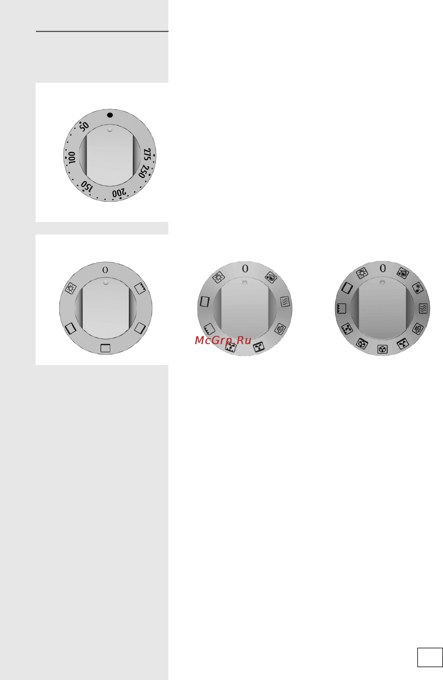 Gorenje EC55320RW [17/52] Управление духовкой управление духовкой