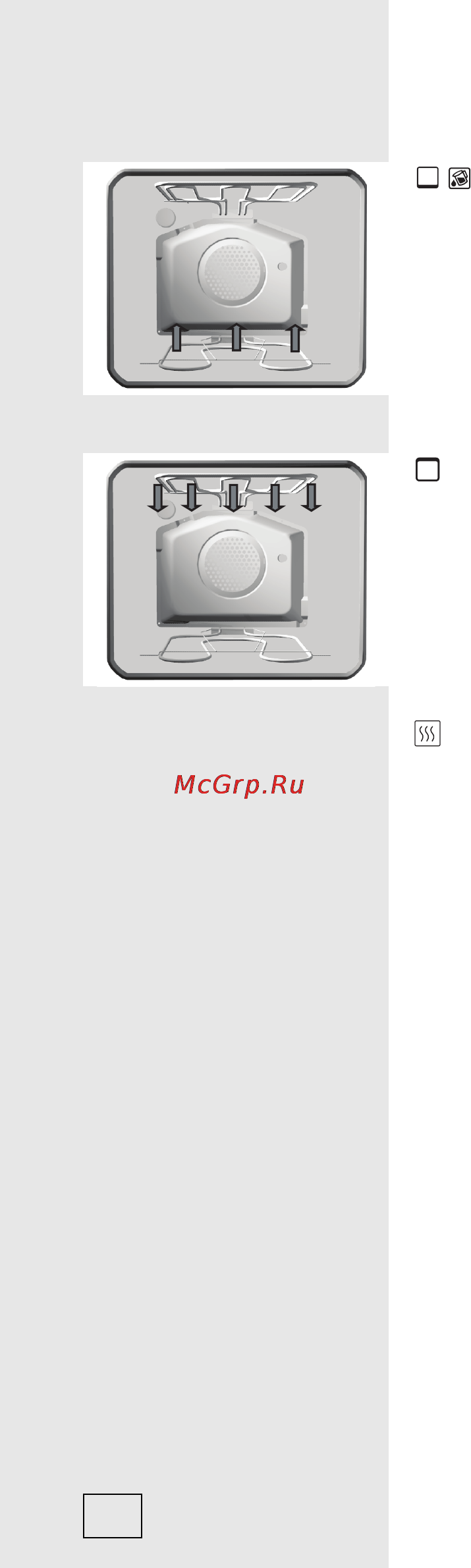 Gorenje EC55320RW Инструкция по эксплуатации онлайн [20/52] 20304