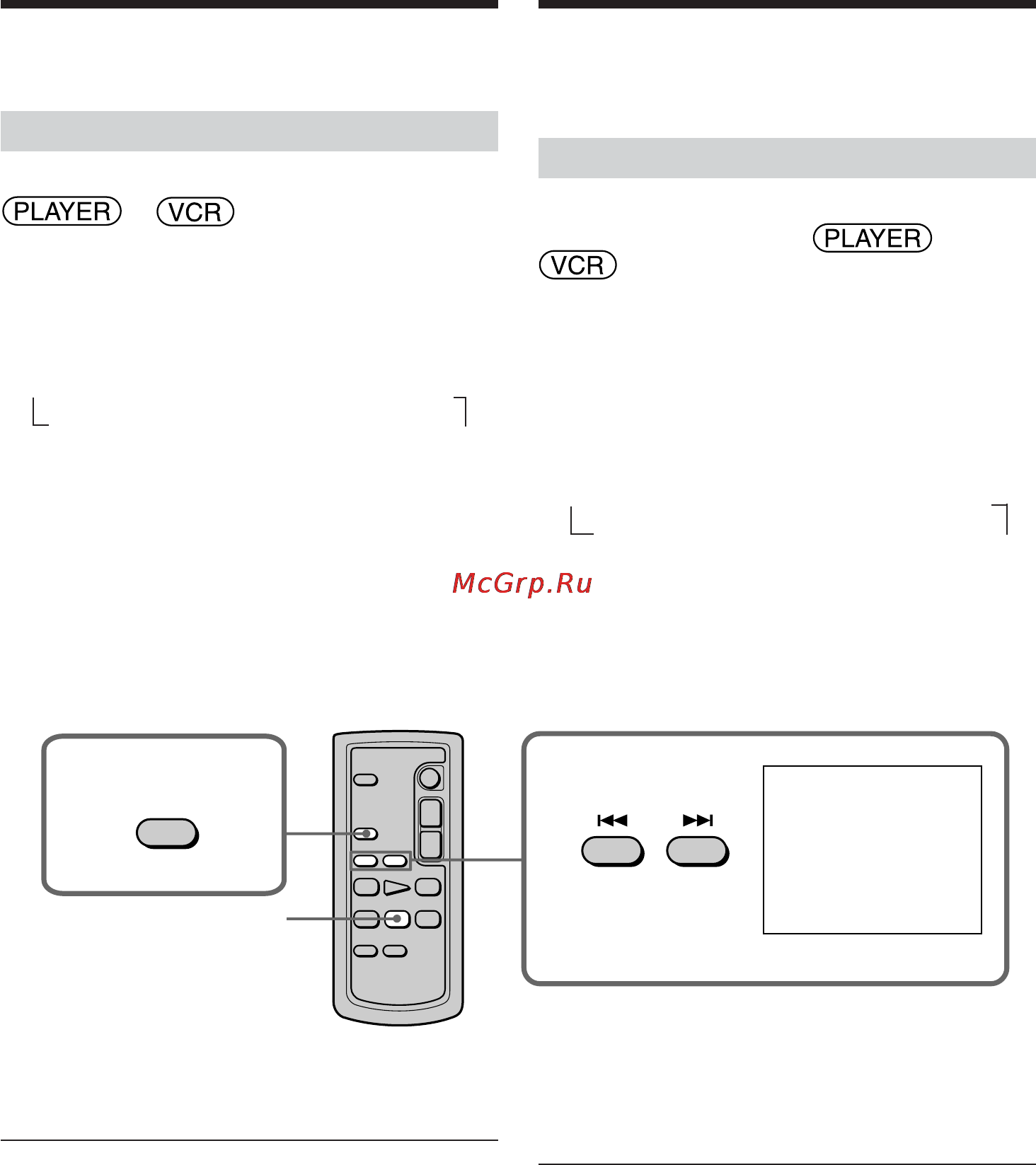Sony DCR-PC103E [104/316] Bildbläddring