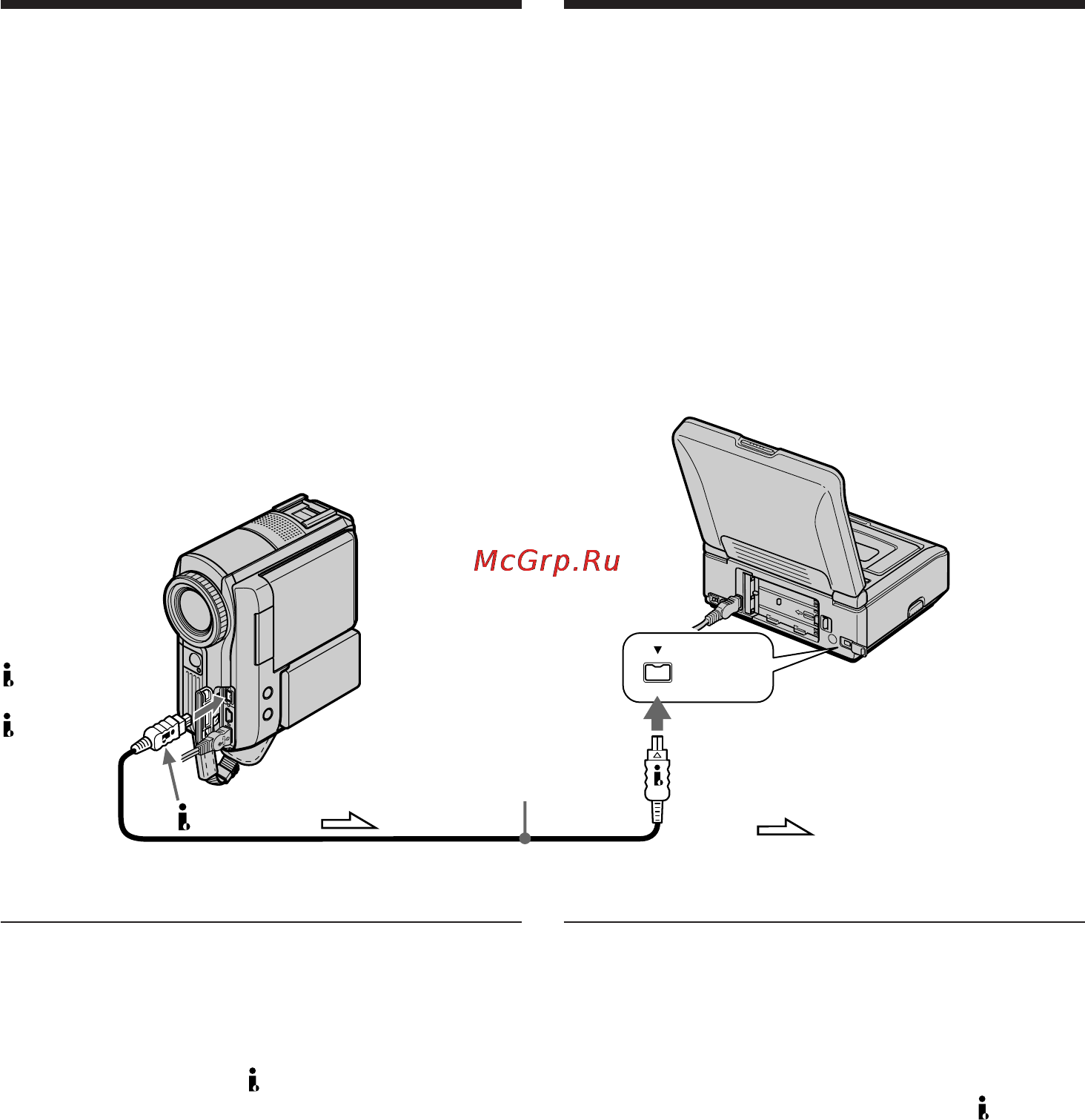 Sony DCR-PC103E [106/316] Kopiera band