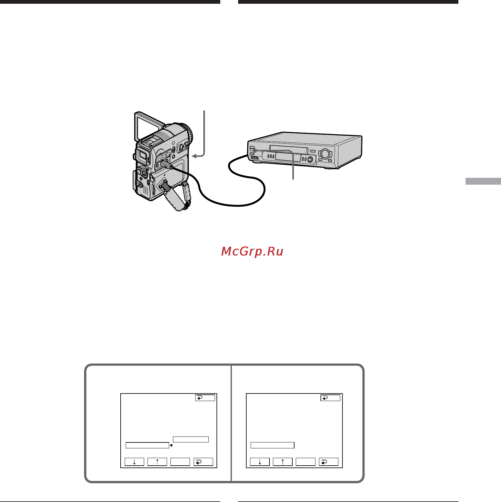Sony DCR-PC103E [111/316] Kopiering av utvalda avsnitt digital programredigering på band