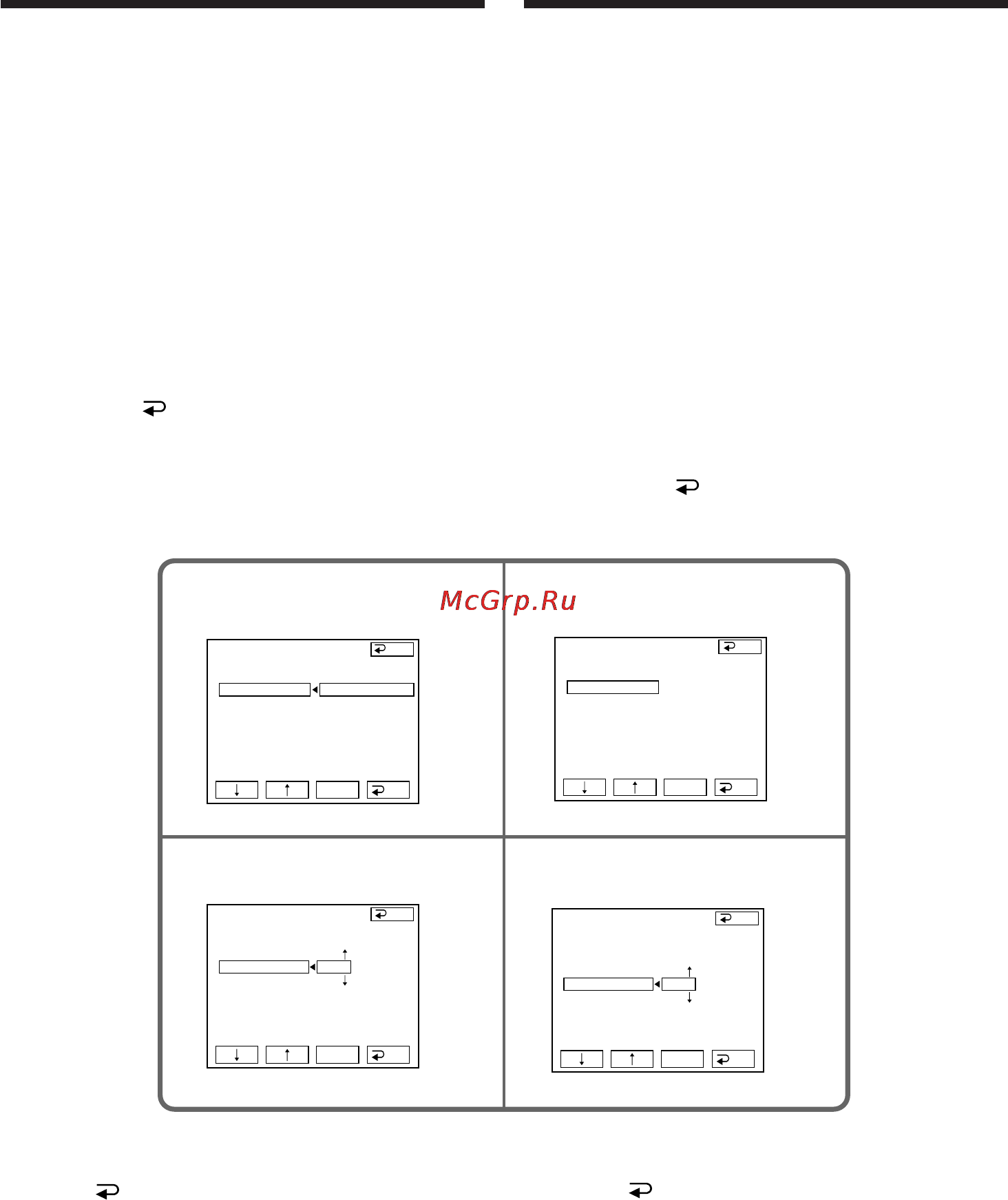 Sony DCR-PC105E [114/316] Kopiering av utvalda avsnitt digital programredigering på band