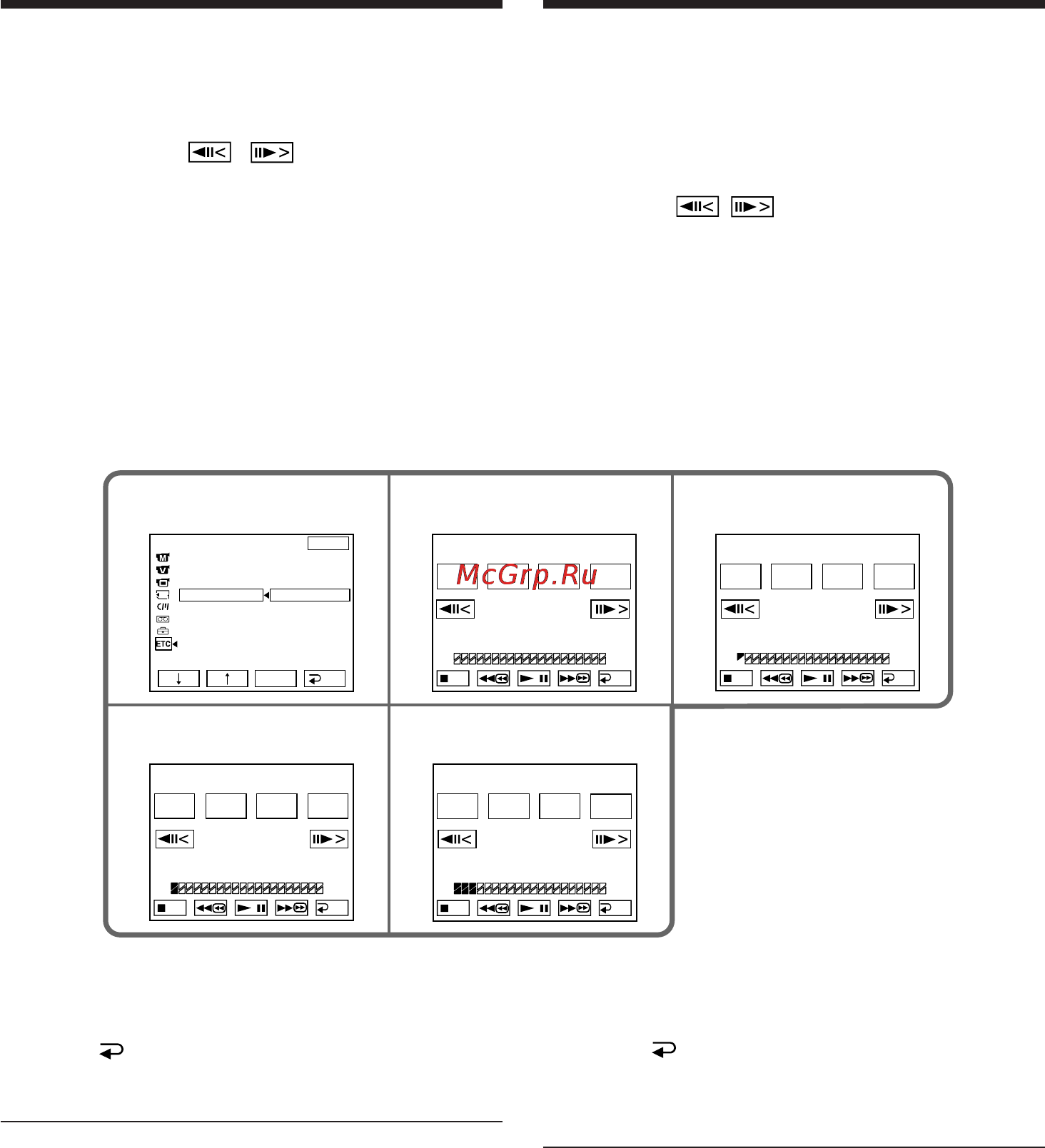 Sony DCR-PC103E [116/316] Kopiering av utvalda avsnitt digital programredigering på band