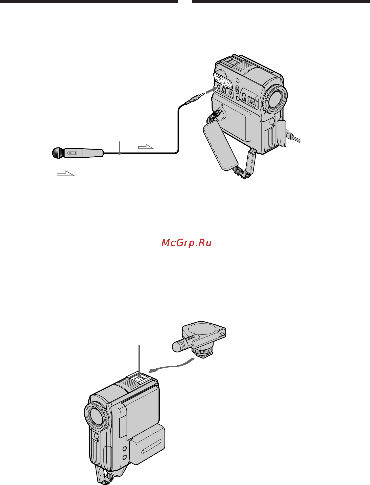 Sony DCR-PC103E [126/316] Ayдиопepeзaпиcь