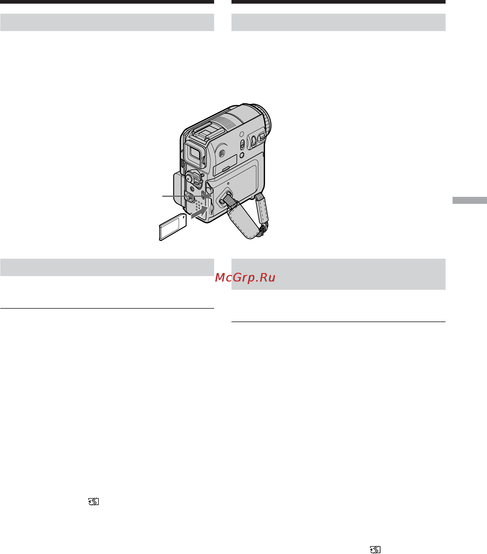 Sony DCR-PC103E [143/316] Använda ett memory stick introduktion иcпользовaниe кapты memory stick bвeдeниe
