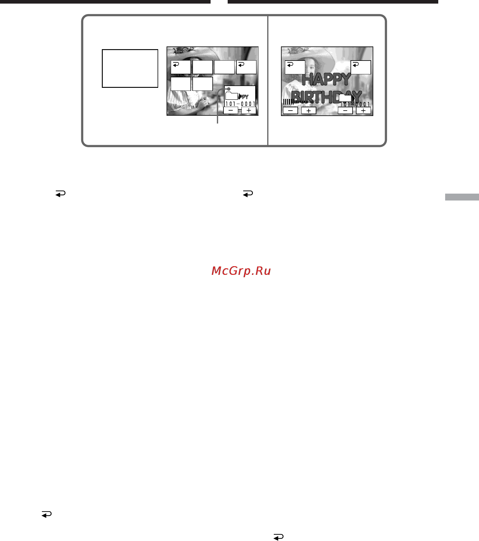 Sony DCR-PC103E [159/316] Mem mix