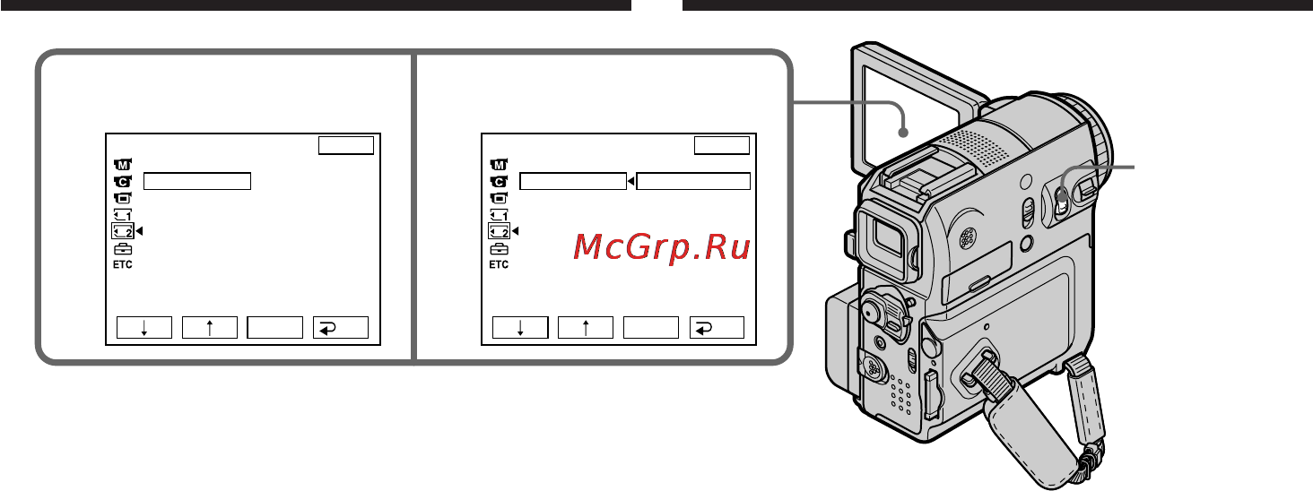 Sony DCR-PC104E [162/316] Фотоcъeмкa c интepвaлом