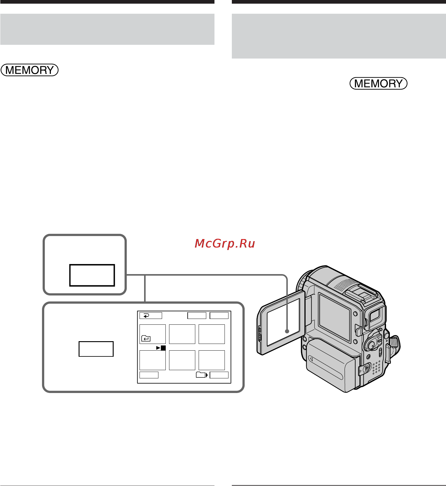 Sony DCR-PC103E [186/316] Radera bilder delete