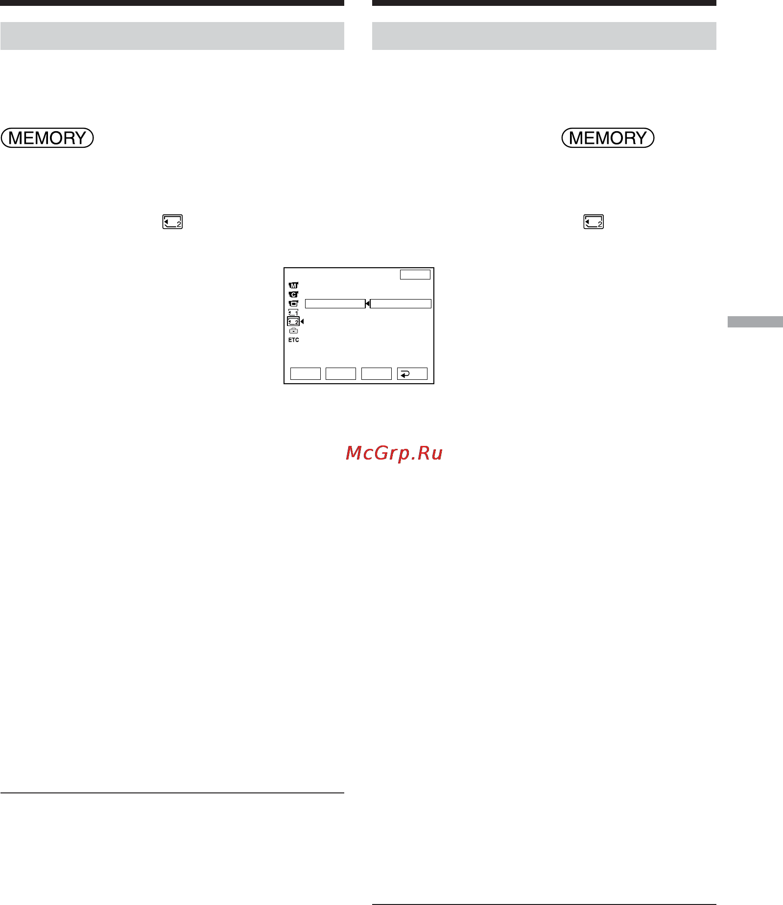 Sony DCR-PC103E [187/316] Radera alla bilder