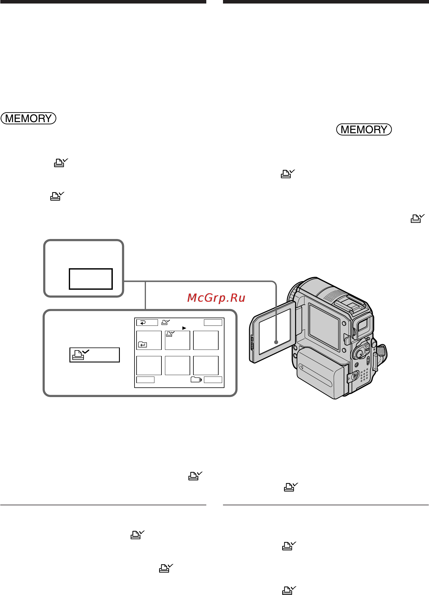 Sony DCR-PC104E [188/316] Skriva en utskriftsmarkering utskriftsmarkering