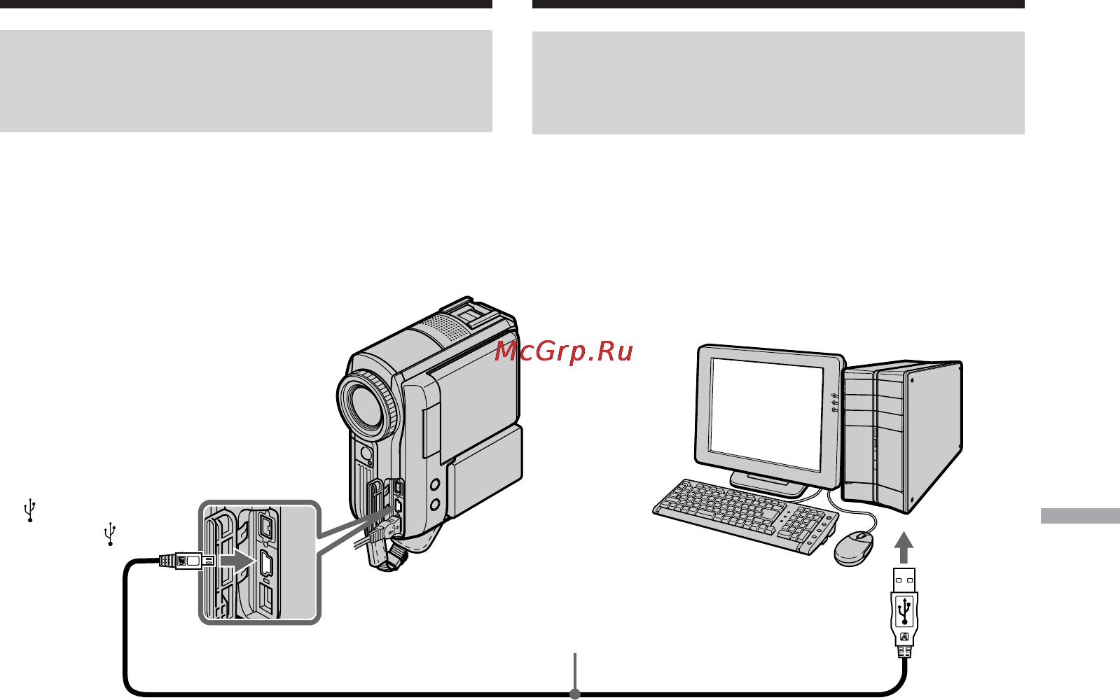 Sony DCR-PC103E [193/316] Visa bilder på en dator introduktion