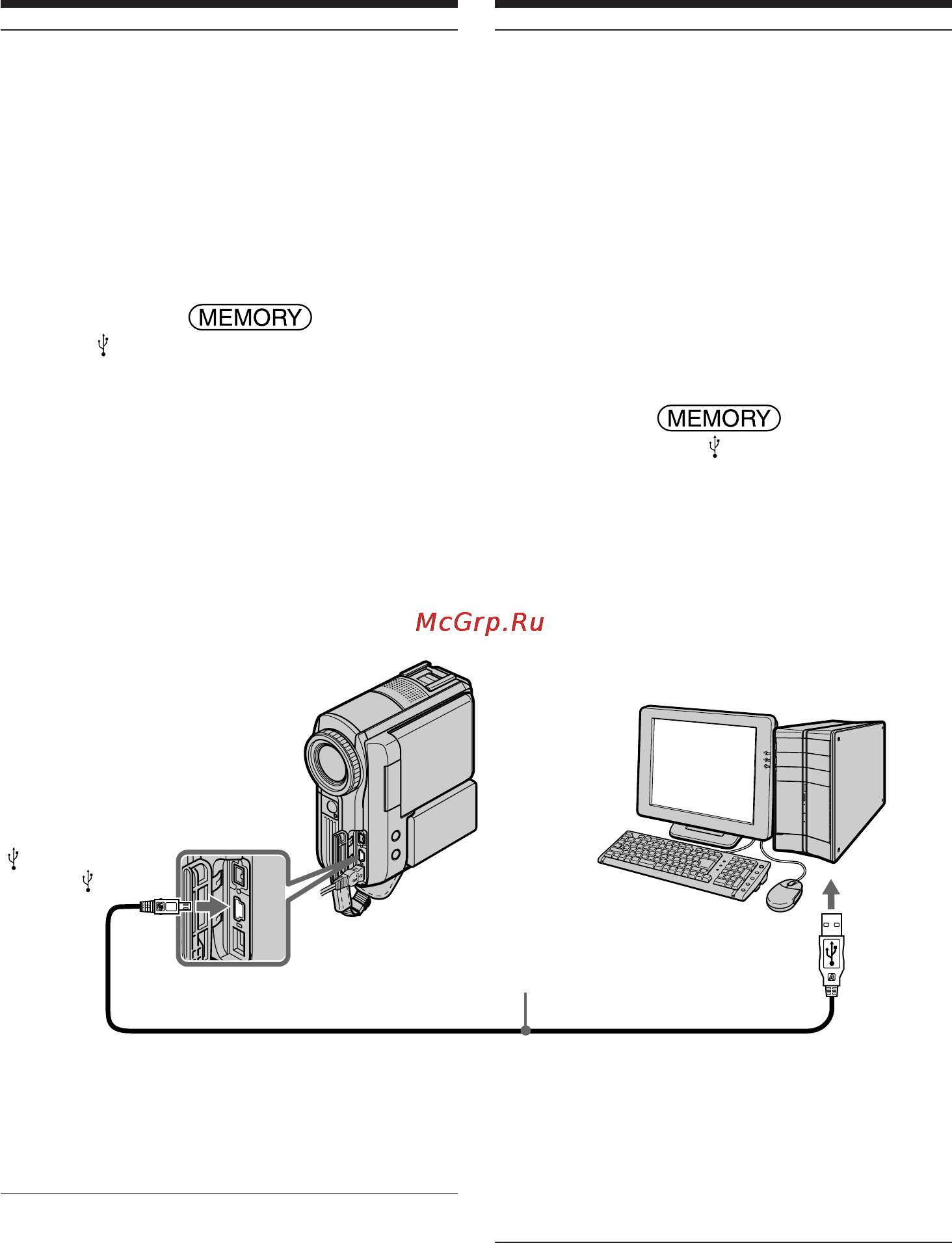 Sony DCR-PC103E [204/316] Ansluta videokameran till en dator med en usb kabel windows användare
