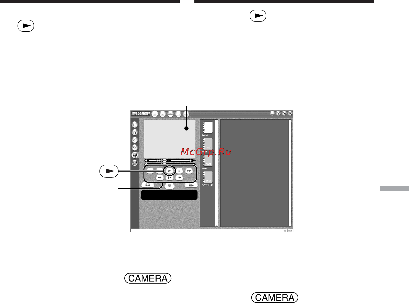 Sony DCR-PC103E [211/316] Visa bandinspelade bilder på en dator usb streaming windows användare