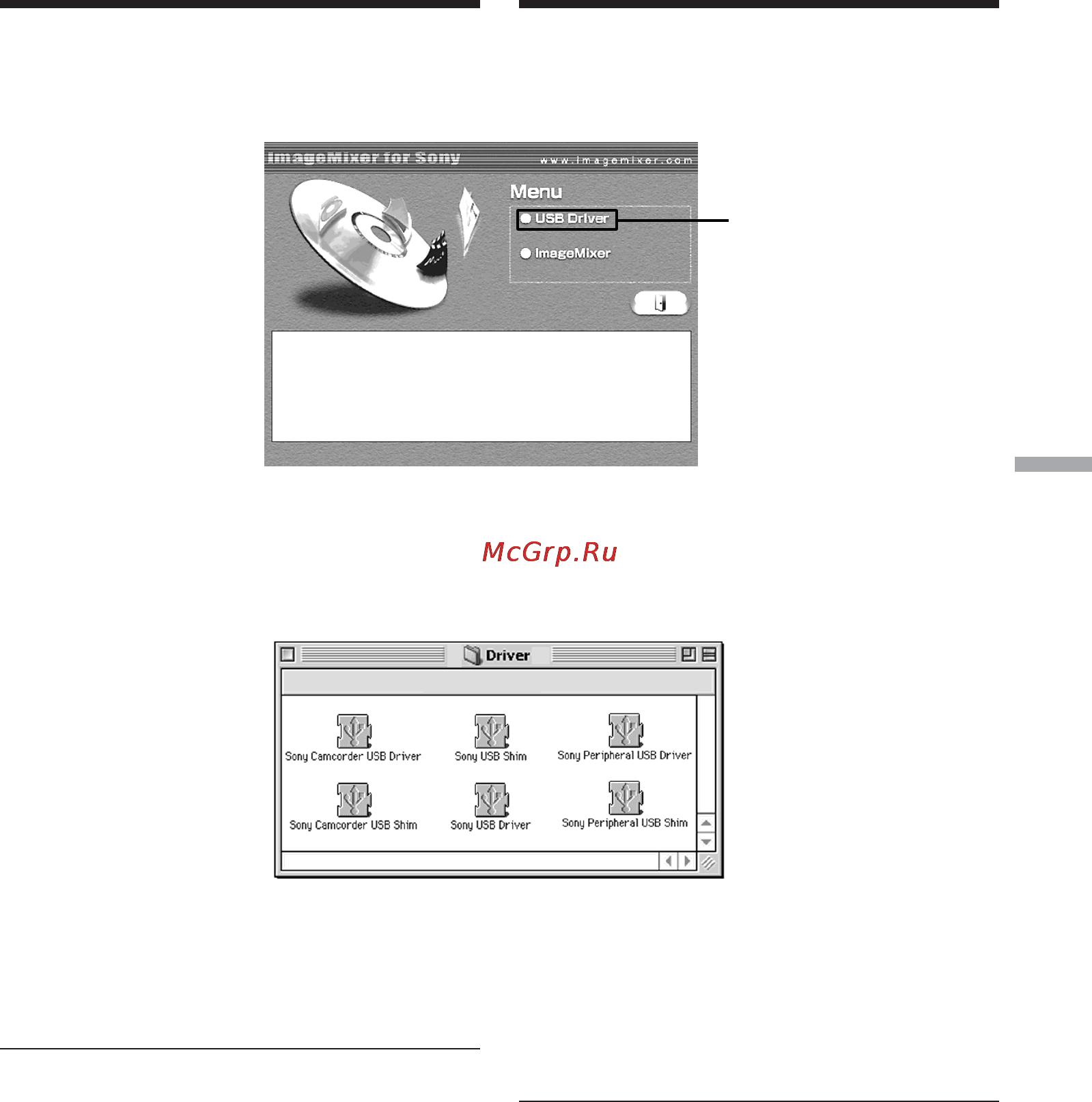 Sony DCR-PC104E [225/316] Подключeниe видeокaмepы к компьютepy c помощью кaбeля usb для пользовaтeлeй macintosh только модeль dcr pc105e