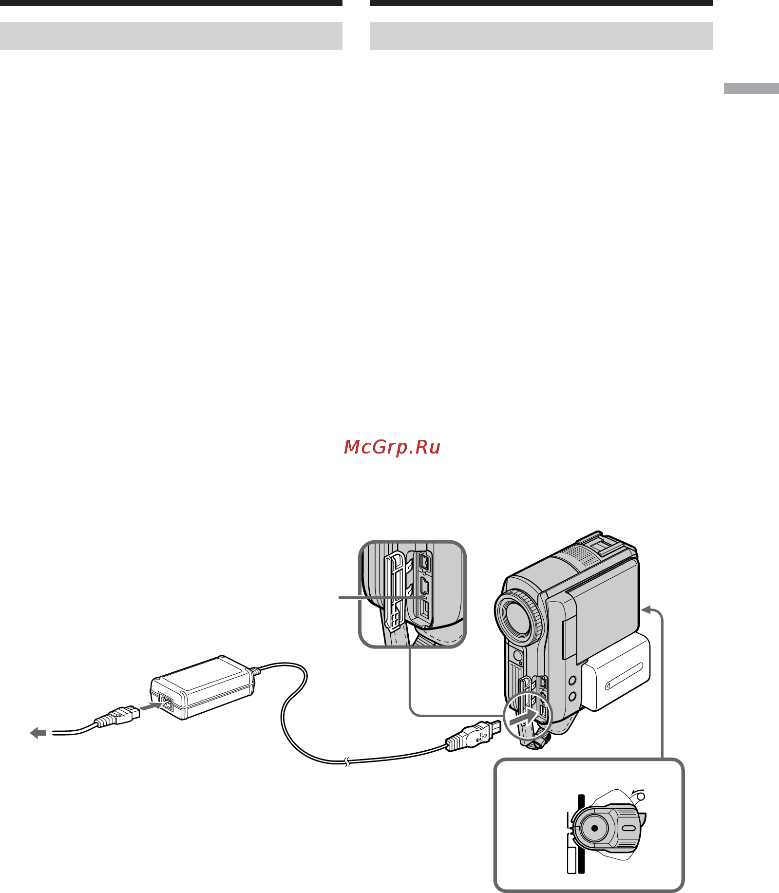 Sony DCR-PC103E [25/316] Uppladdning av batteriet