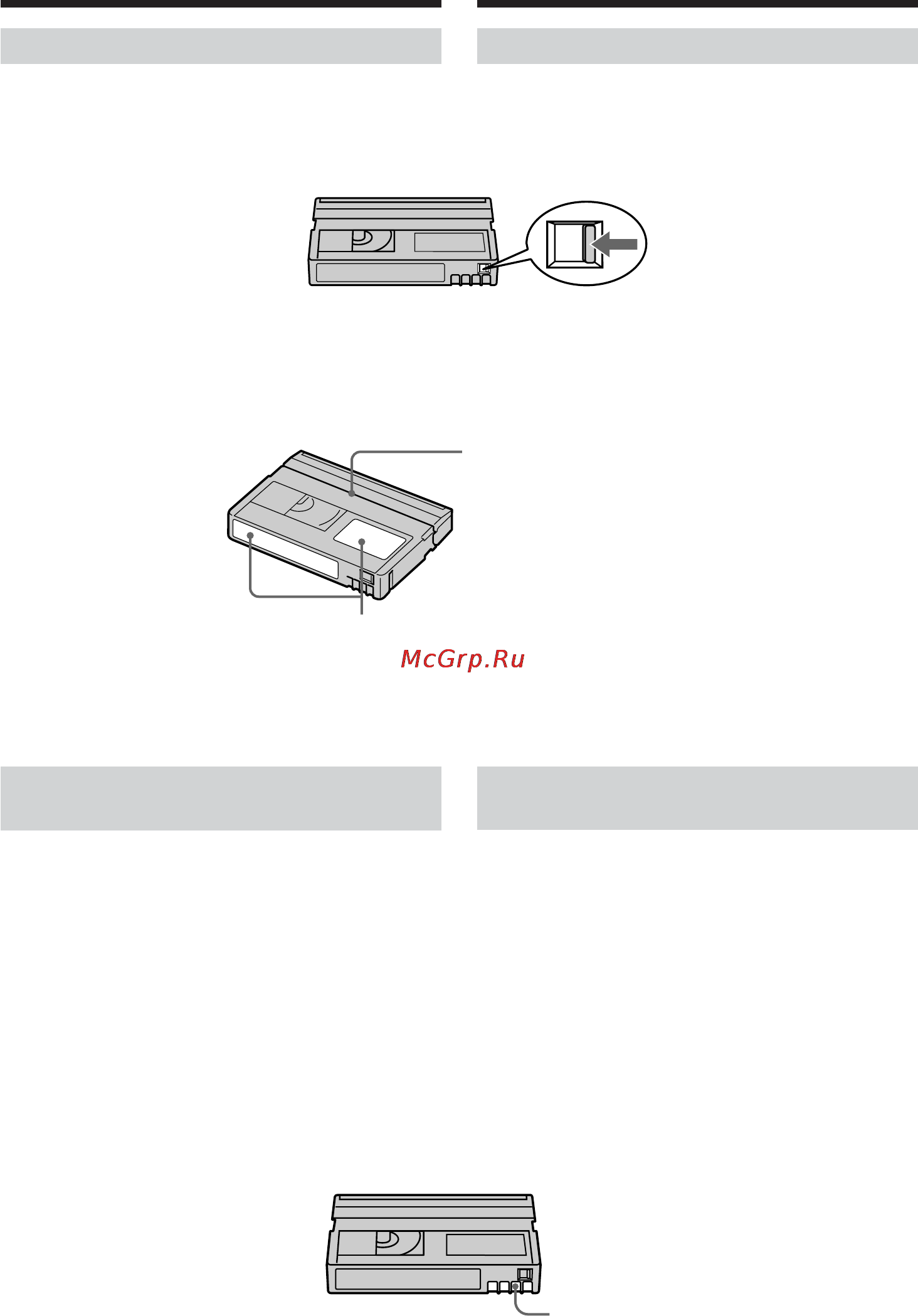 Sony DCR-PC103E [284/316] Användbara videokassetter иcпользyeмыe кacceты