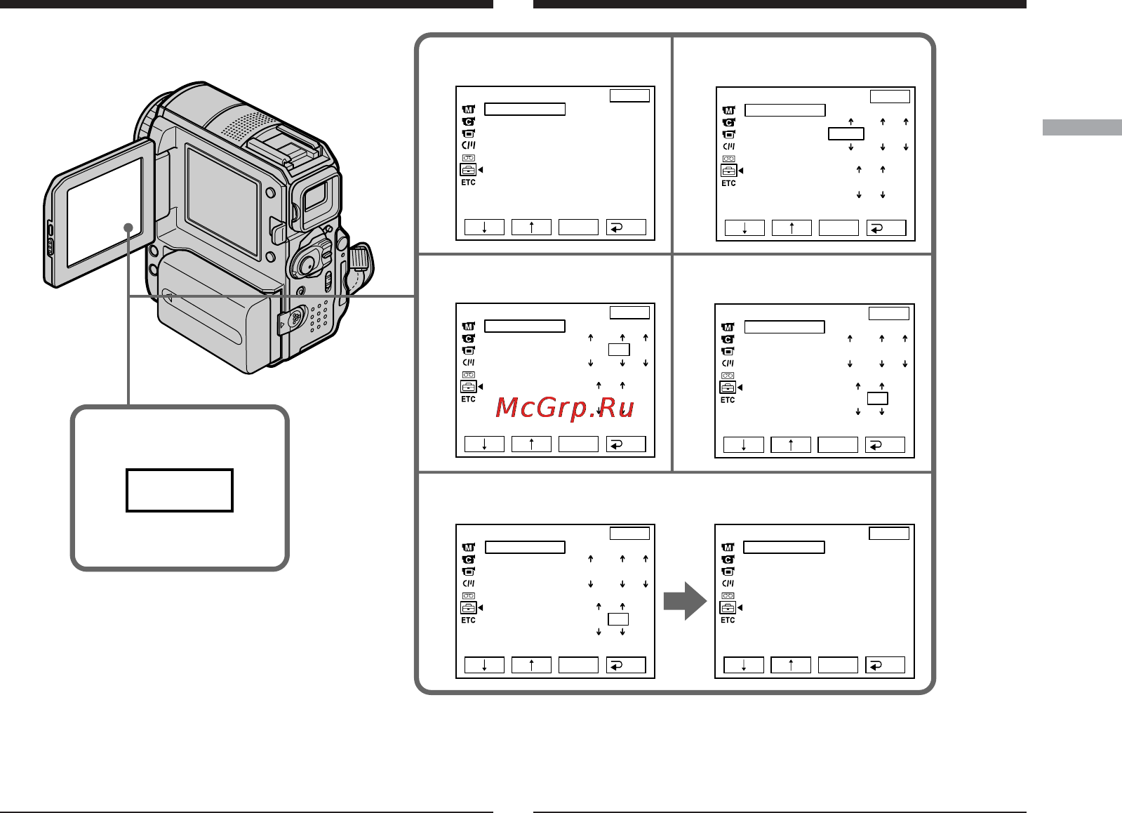 Sony DCR-PC103E [33/316] Steg 3 ställa in datum och tid