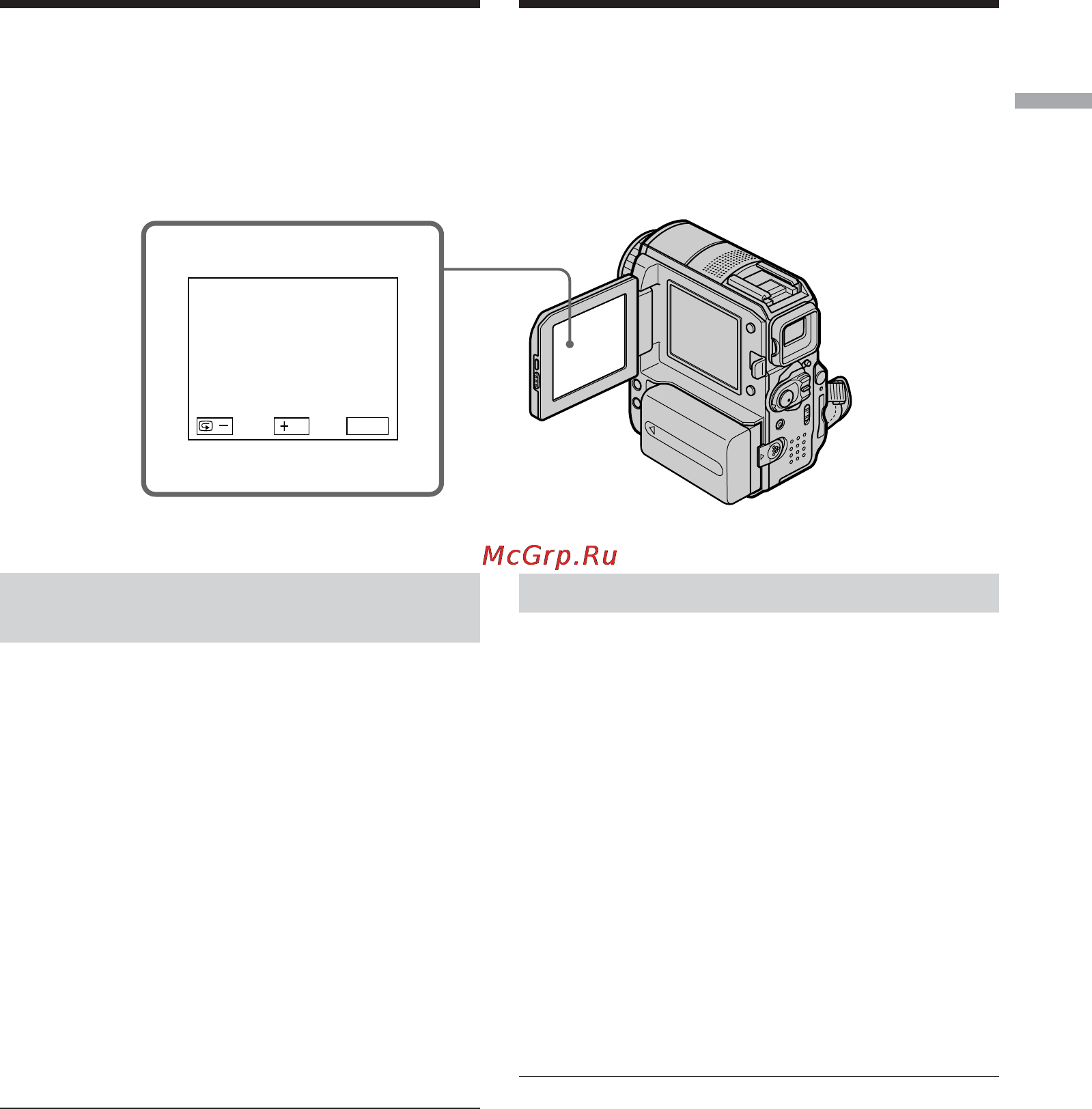 Sony DCR-PC104E [51/316] Пpовepкa зaпиceй поиcк концa mонтaжный поиcк пpоcмотp зaпиcи