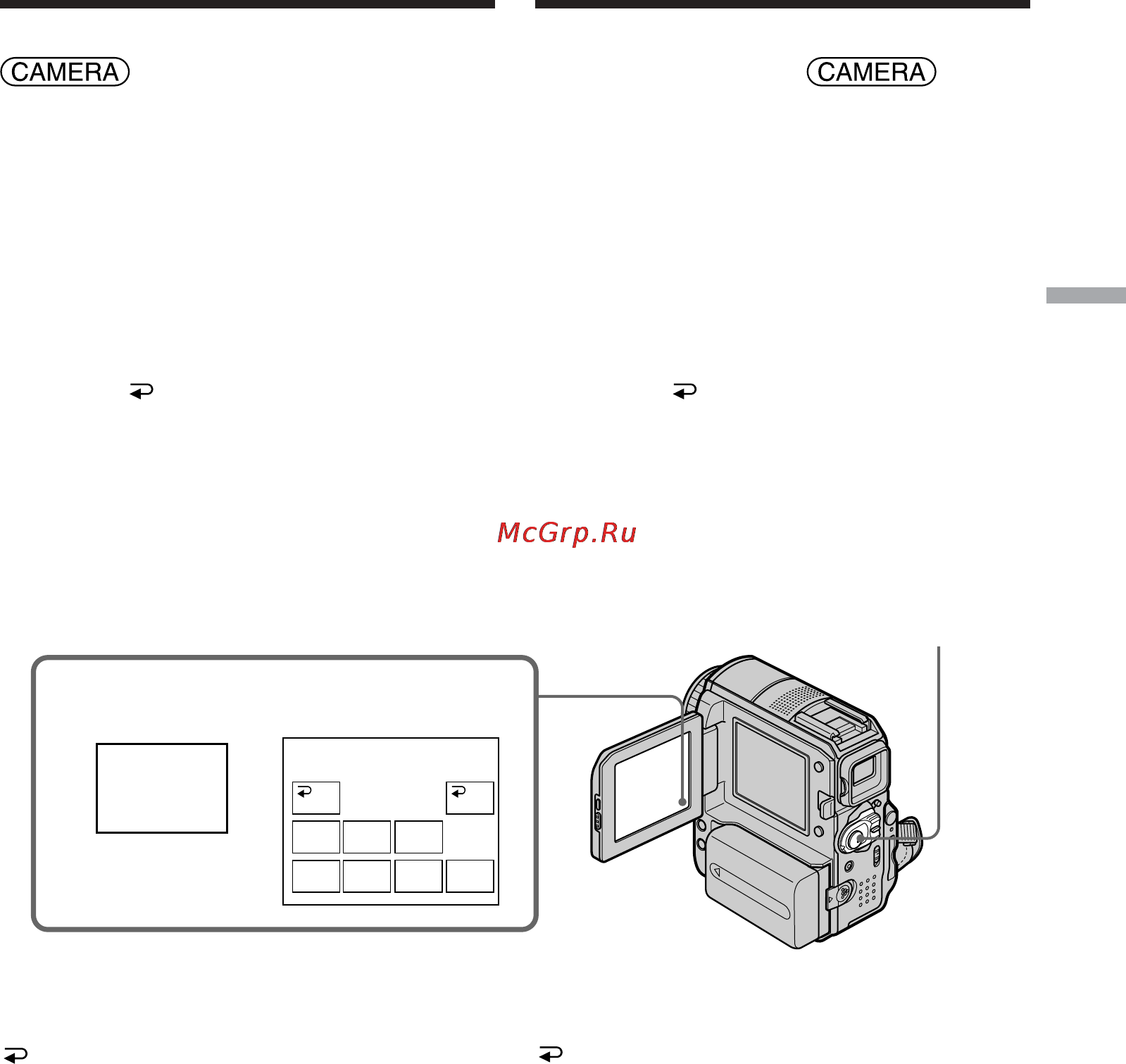 Sony DCR-PC103E [73/316] Använda toningsfunktionen