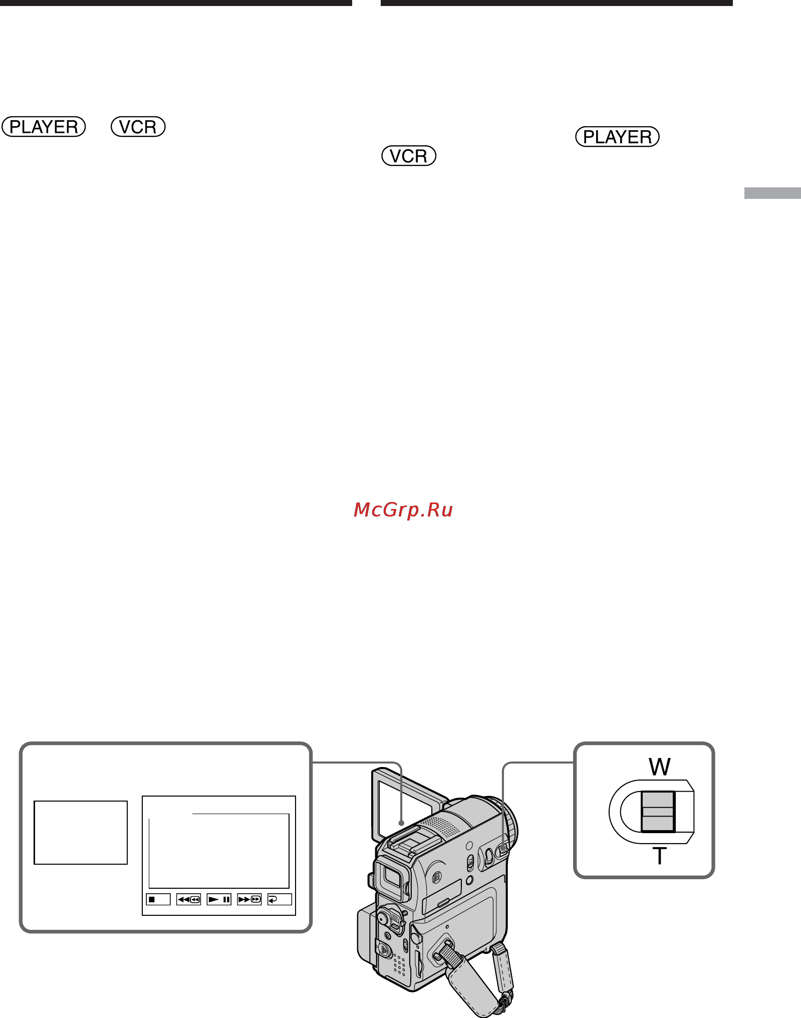Sony DCR-PC103E [93/316] Увeличeниe изобpaжeний зaпиcaнныx нa кacceтe pb zoom для кacceты