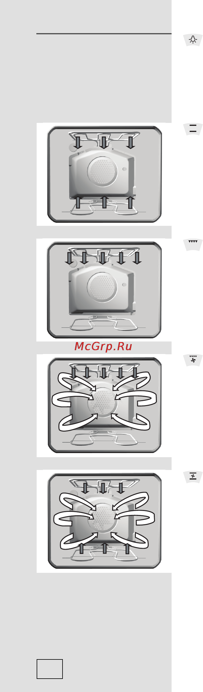 Gorenje Classico EC55CLB [20/48] Режимы работы духовки