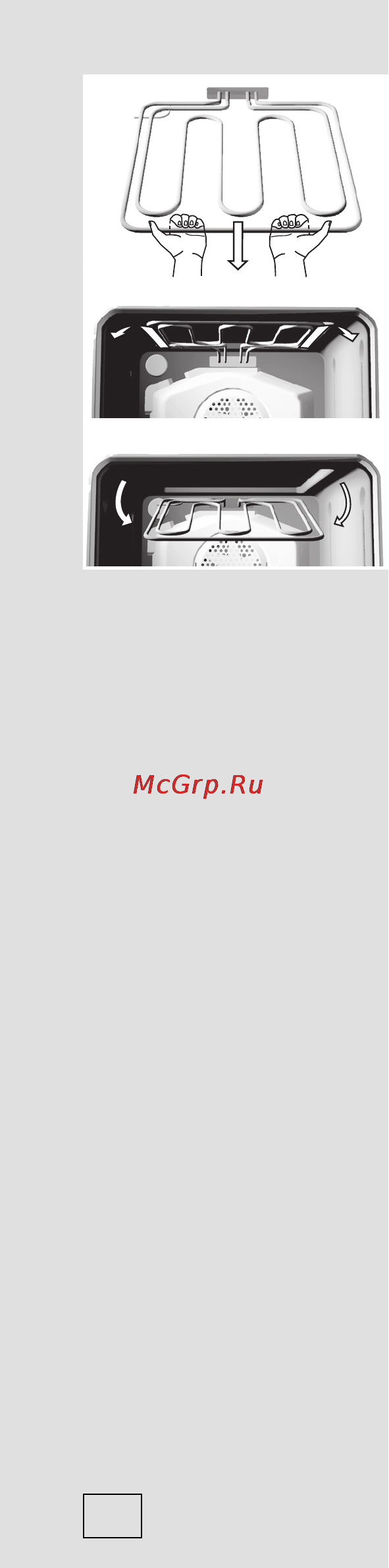 Gorenje Classico EC55CLB Инструкция по эксплуатации онлайн [36/48] 92240