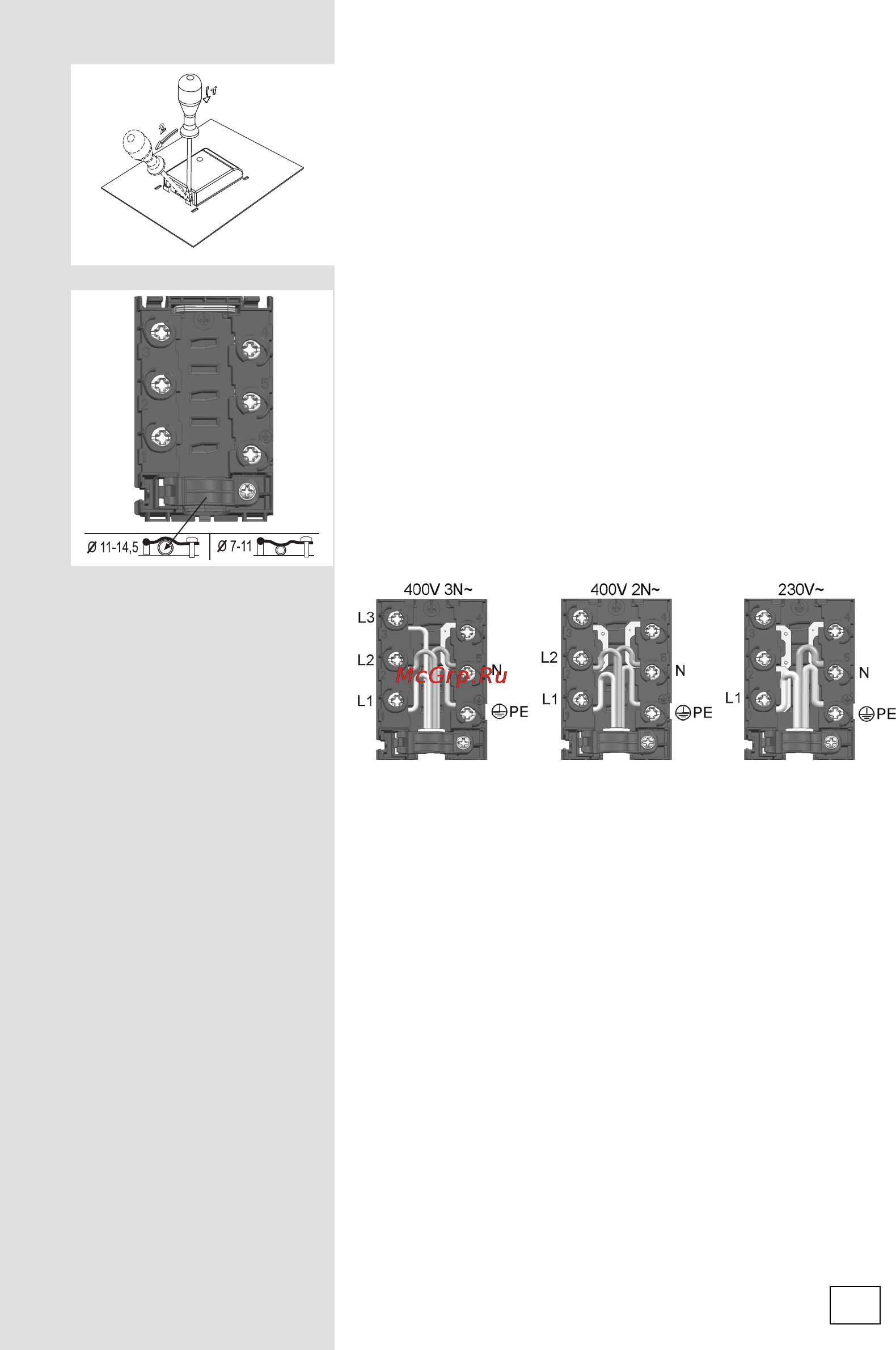 Gorenje Classico EC55CLB Инструкция по эксплуатации онлайн [45/48] 92240