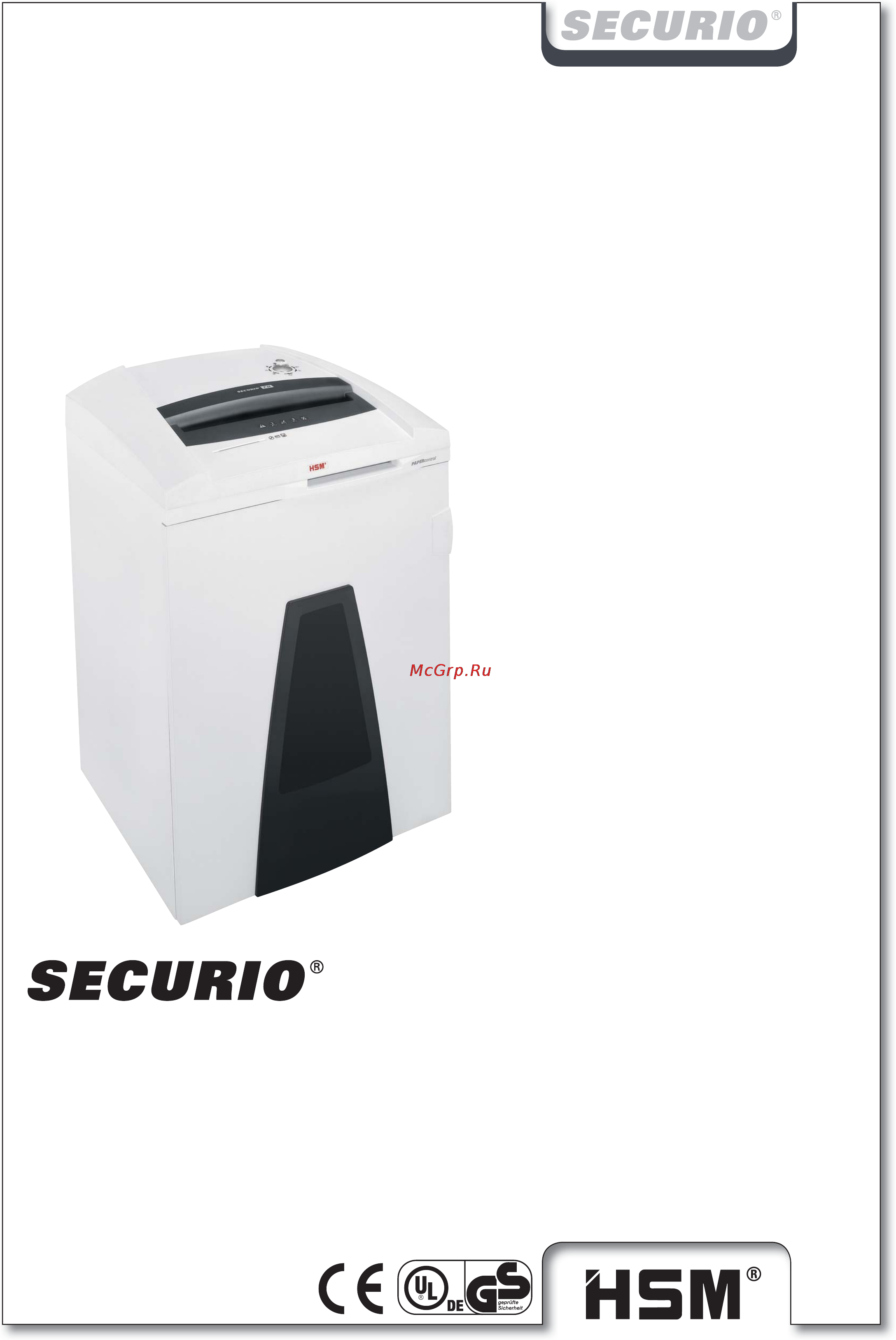 Hsm SECURIO P44 (1,9×15) Инструкция по эксплуатации онлайн