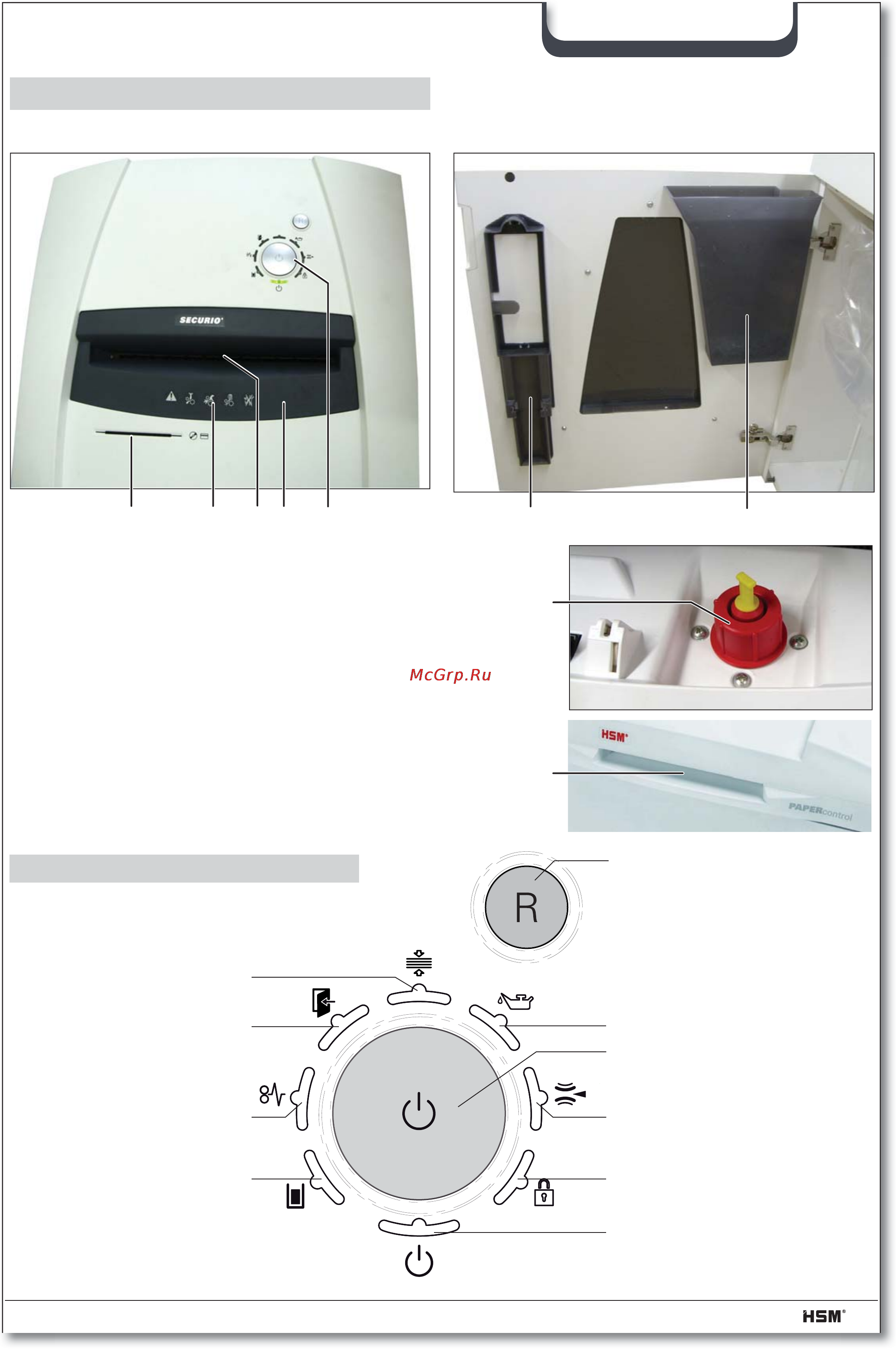 Hsm SECURIO P44 (3,9) [85/92] Genel bakış