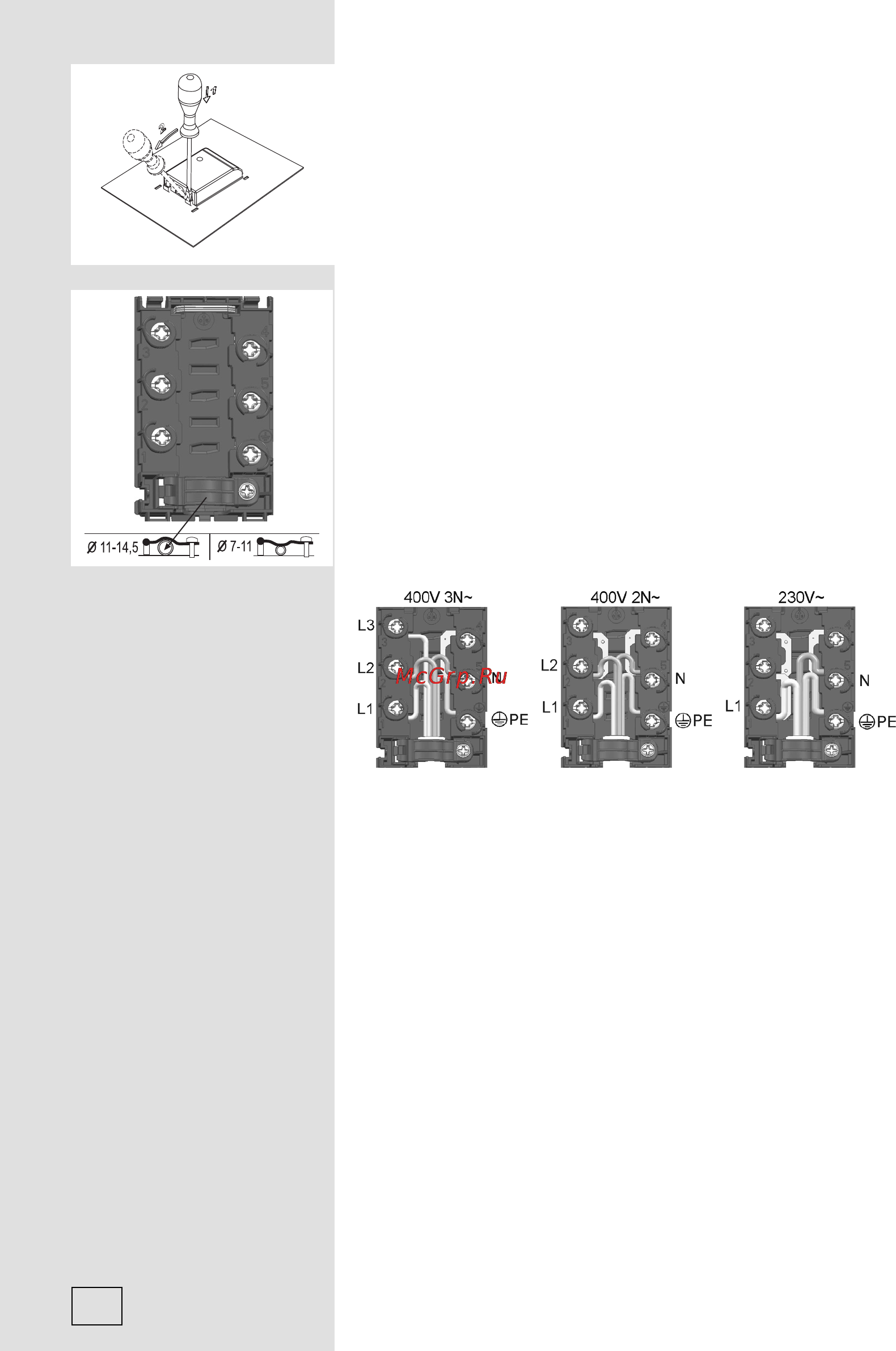 Gorenje Classico EC67CLB Инструкция по эксплуатации онлайн [48/52] 92246