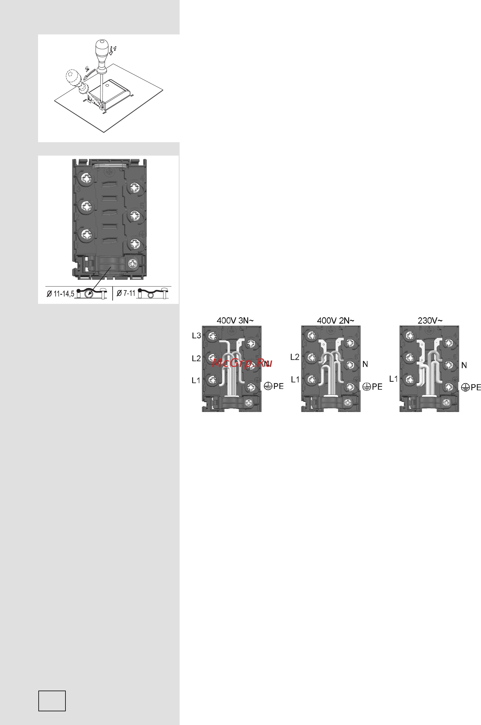Gorenje Classico EC67CLI Инструкция по эксплуатации онлайн [48/52] 92248