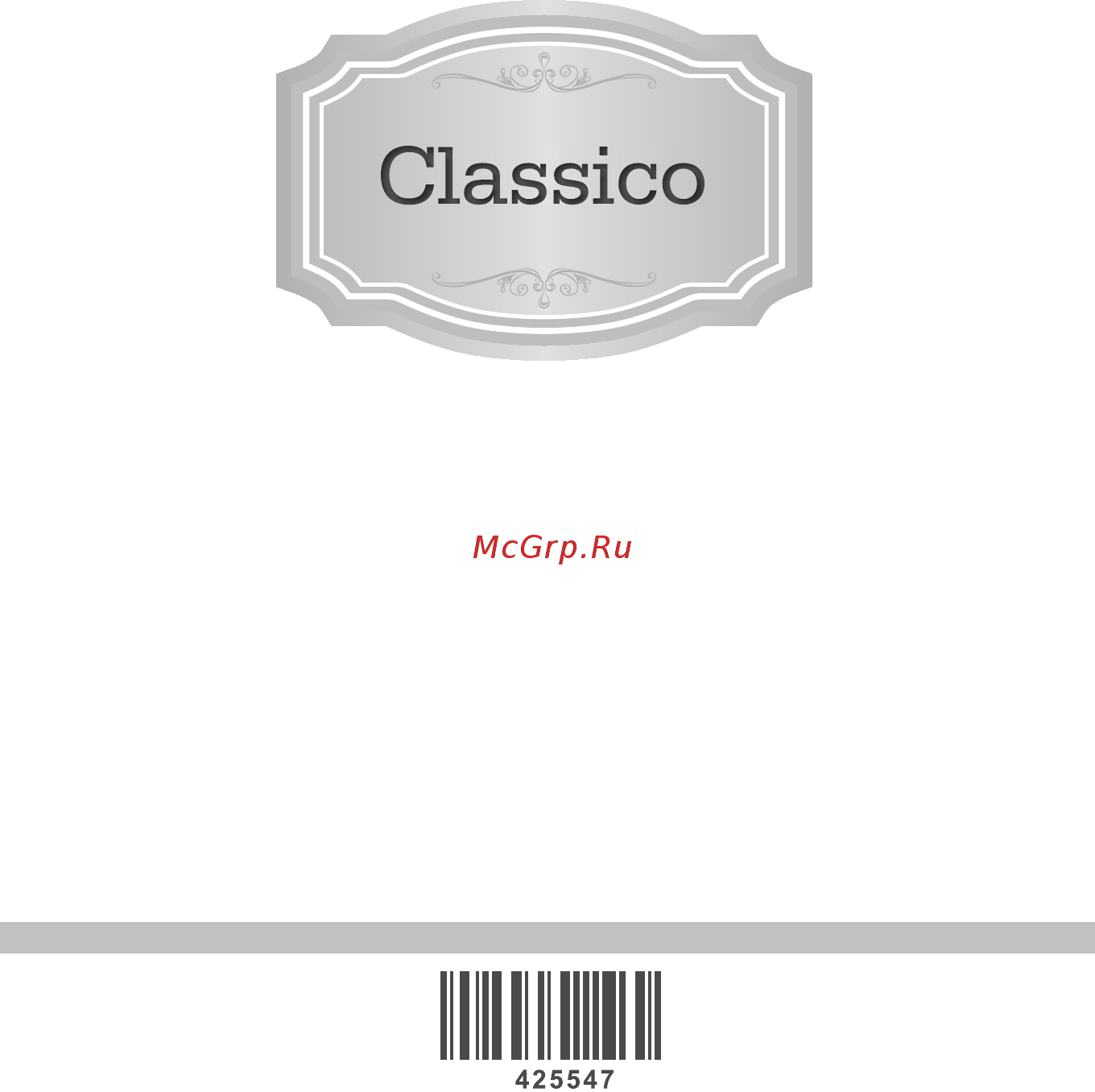 Gorenje Classico EC67CLI [52/52] Cooking with passion