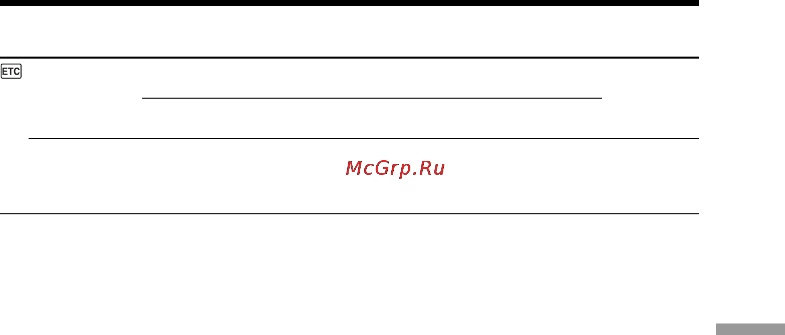 Sony DCR-PC100E [105/200] Changing the menu settings