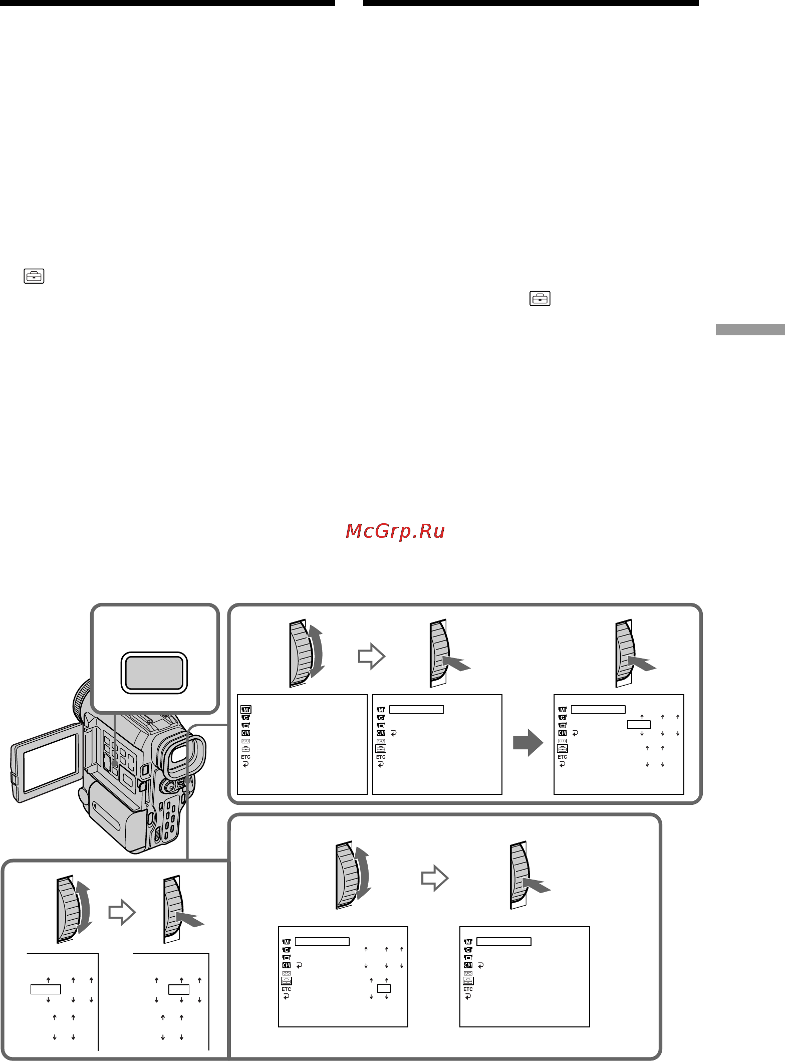 Sony DCR-PC100E [113/200] Resetting the date and time