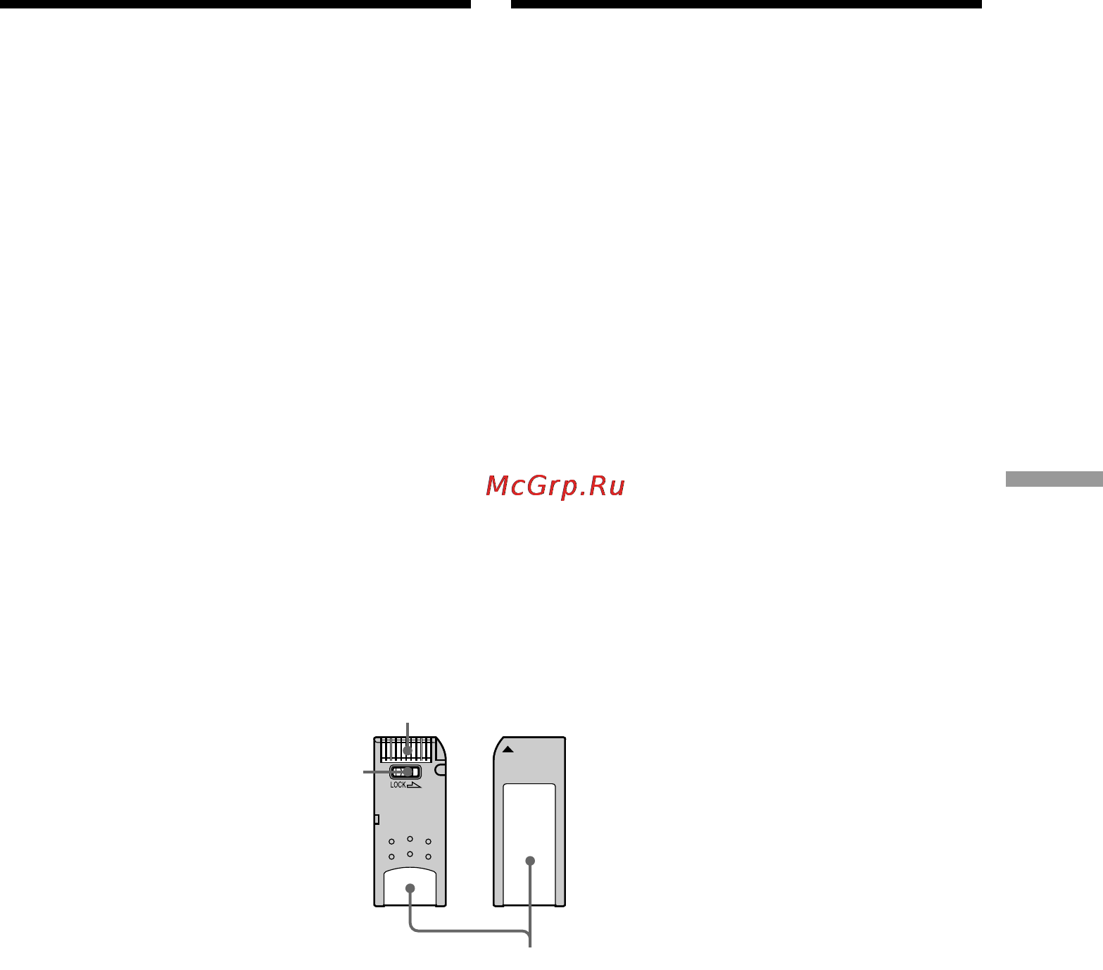 Sony DCR-PC100E [115/200] Using a memory stick introduction