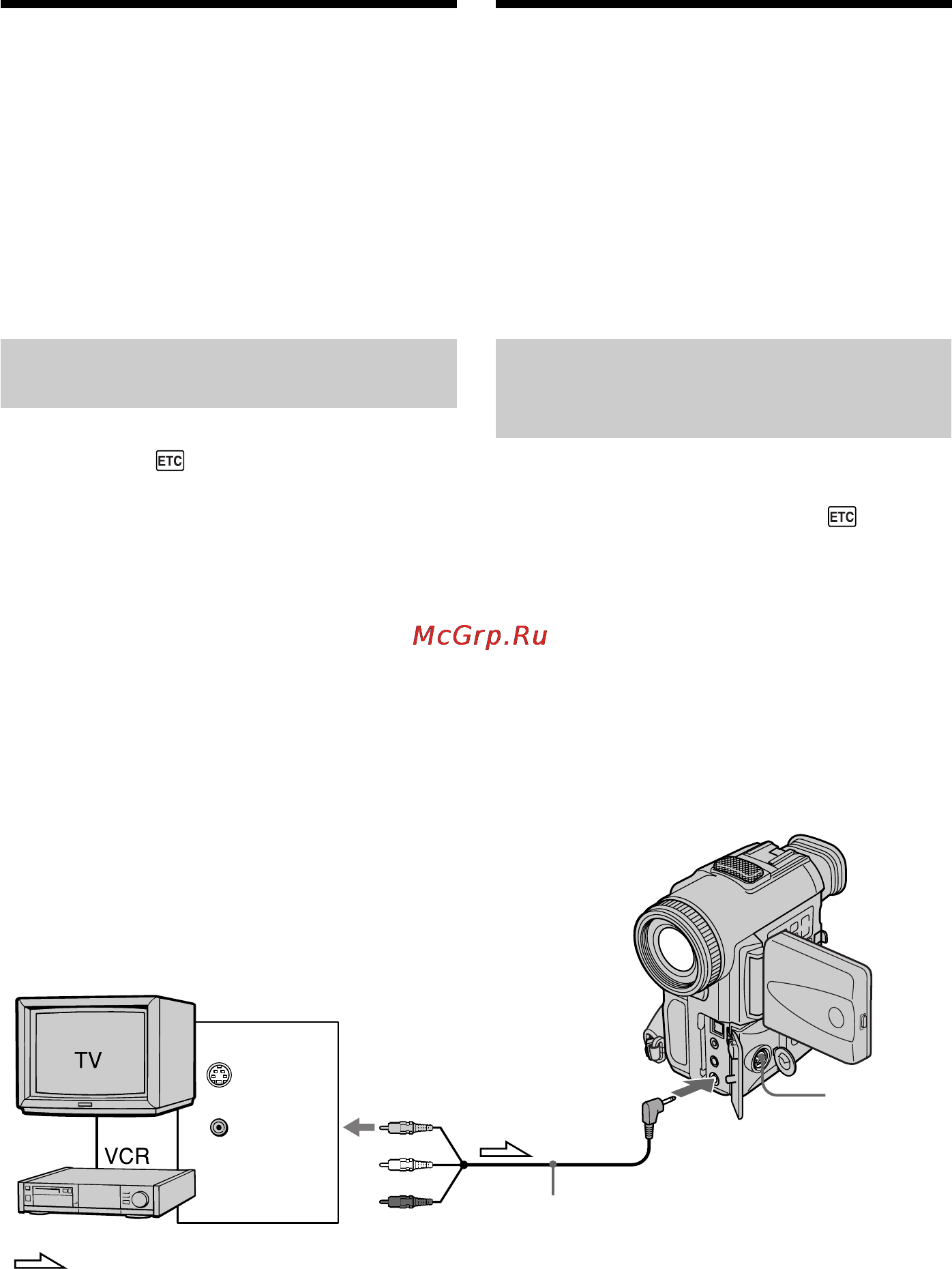 Sony DCR-PC100E [134/200] Recording a still image from other equipment