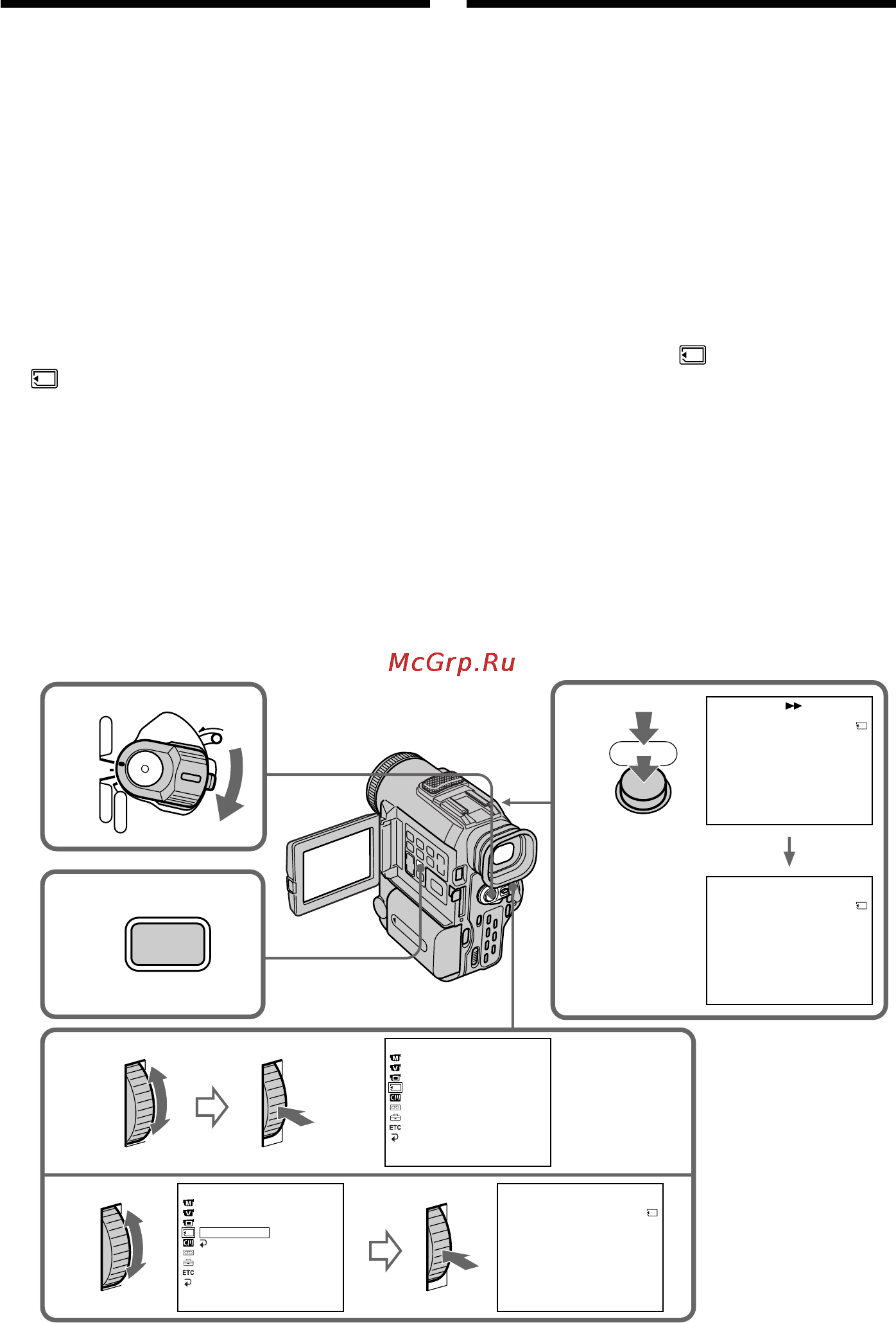 Sony DCR-PC100E [136/200] Copying still images from a mini dv tape photo save